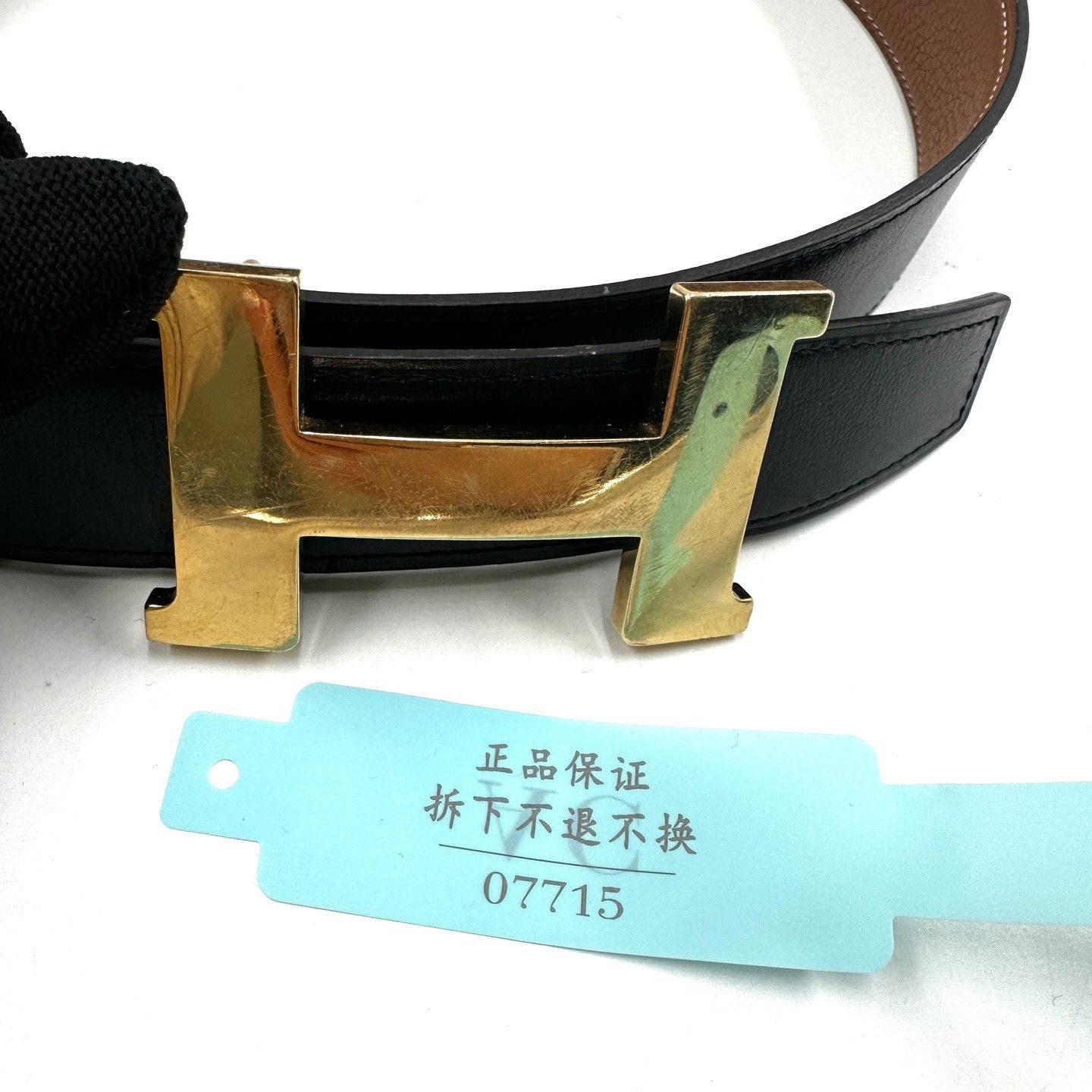 Hermes Hermes Classic Black Gold Buckle Belt Size ONE SIZE - 8 Thumbnail