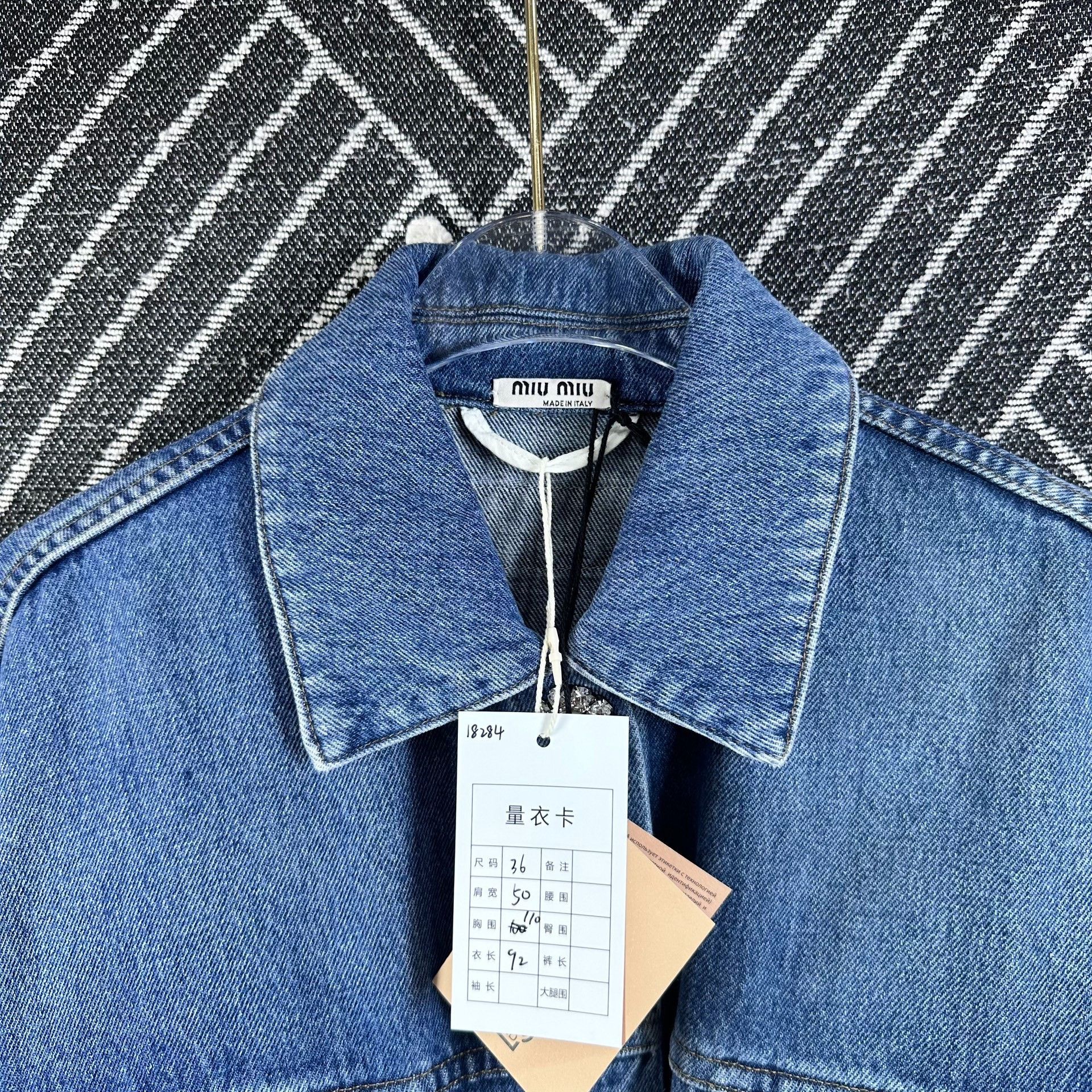 Miu Miu Miu Miu Pearl Button Denim Jacket Size XS / US 0-2 / IT 36-38 - 5 Thumbnail