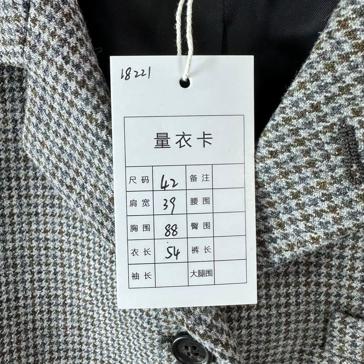 Miu Miu MIU MIU Houndstooth Wool Blazer Size M / US 6-8 / IT 42-44 - 3 Thumbnail