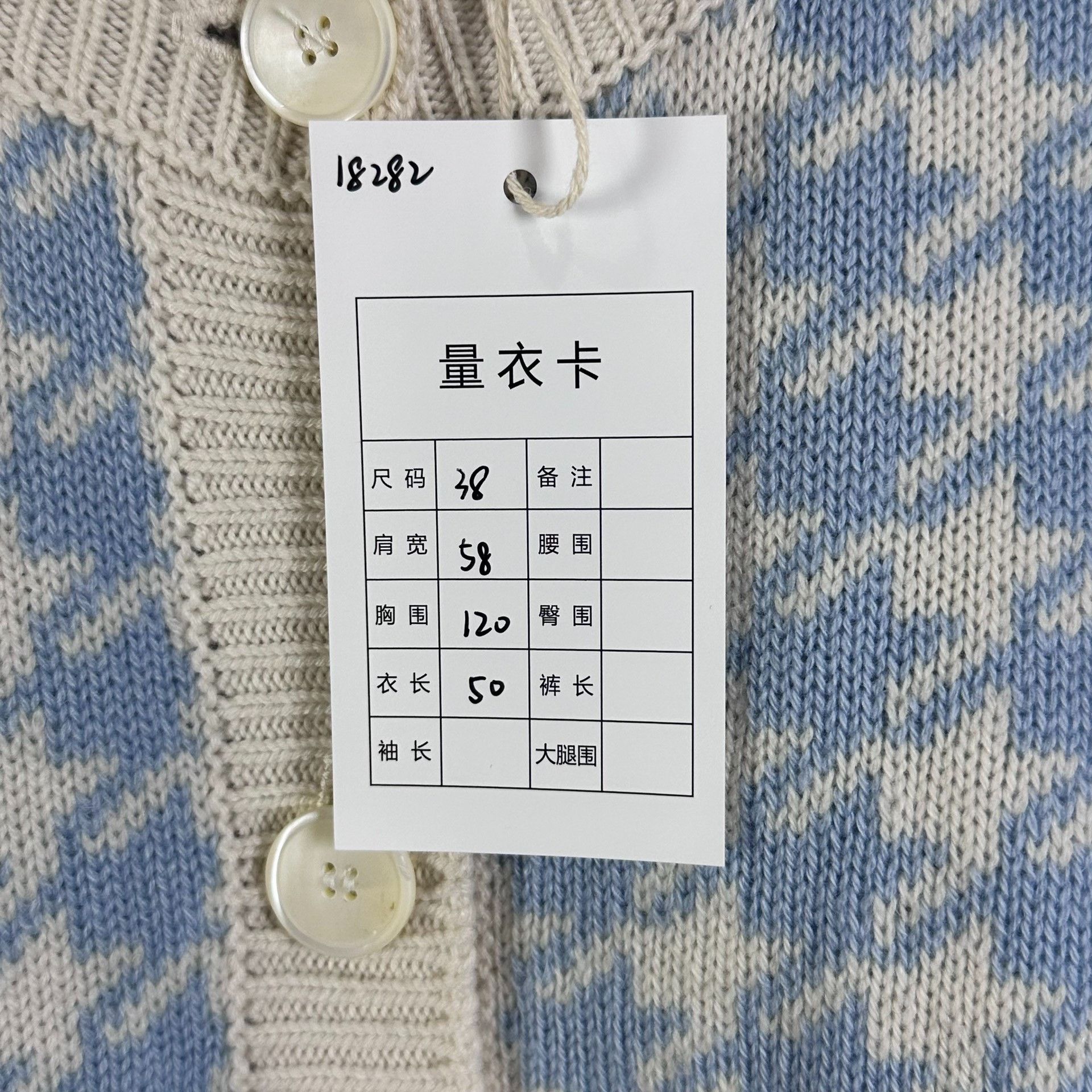 Miu Miu Miumiu Blue Embroidered Logo Houndstooth Cashmere Cardigan Size S / US 4 / IT 40 - 3 Thumbnail