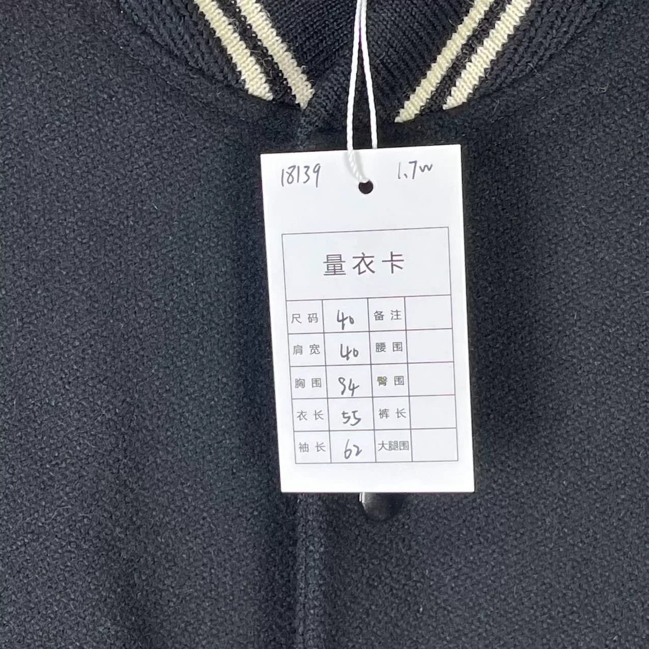 Saint Laurent Paris Saint Laurent Black White Baseball Jacket Size US XXS / EU 40 - 5 Thumbnail