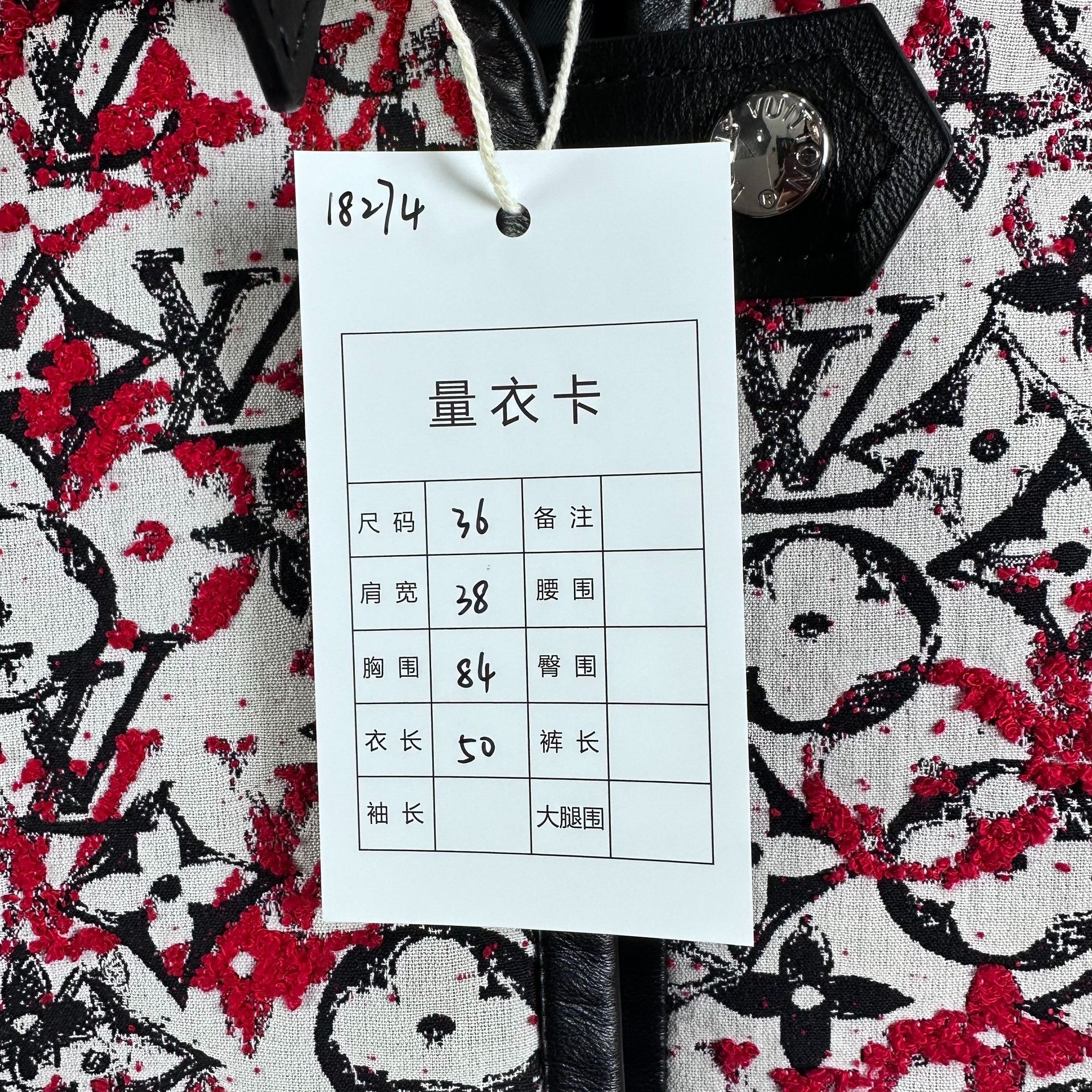 Louis Vuitton Louis Vuitton Monogram Print Leather Jacket Size XS / US 0-2 / IT 36-38 - 3 Thumbnail