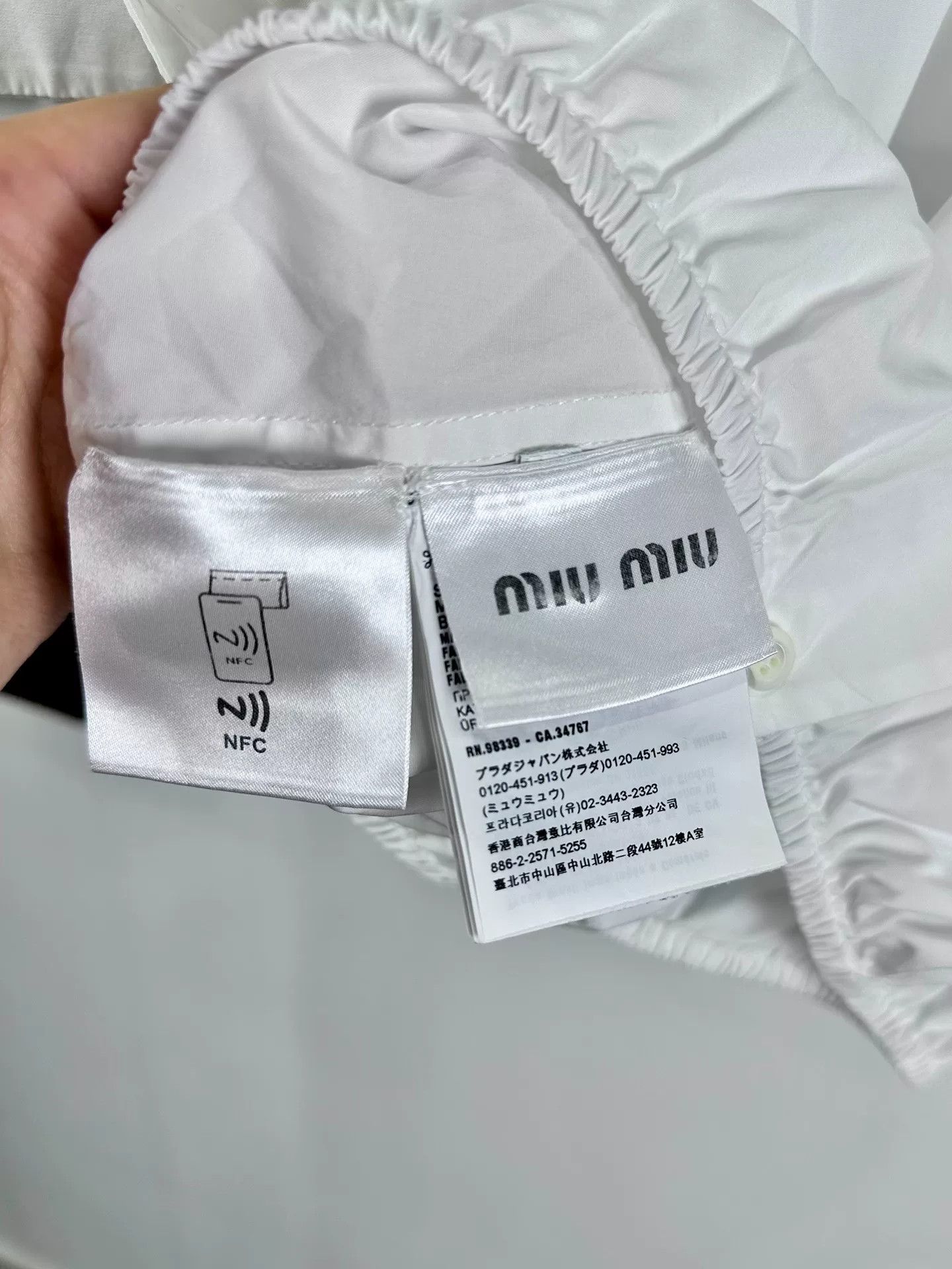 Miu Miu MIU MIU SS24 Logo Short Sleeve Blouse Size S / US 4 / IT 40 - 4 Thumbnail