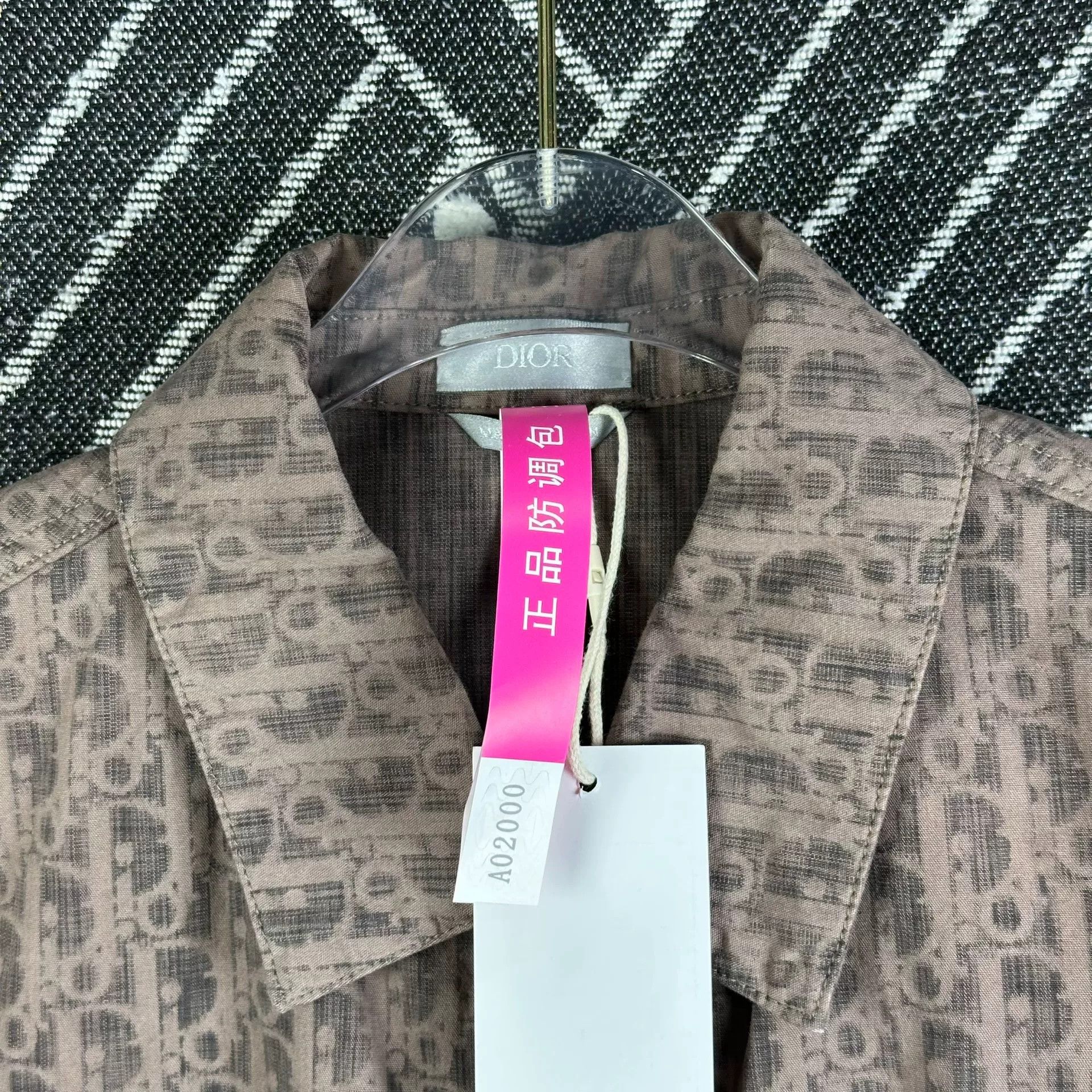 Dior Dior Brown Shirt Size 46 Size US S / EU 44-46 / 1 - 3 Thumbnail