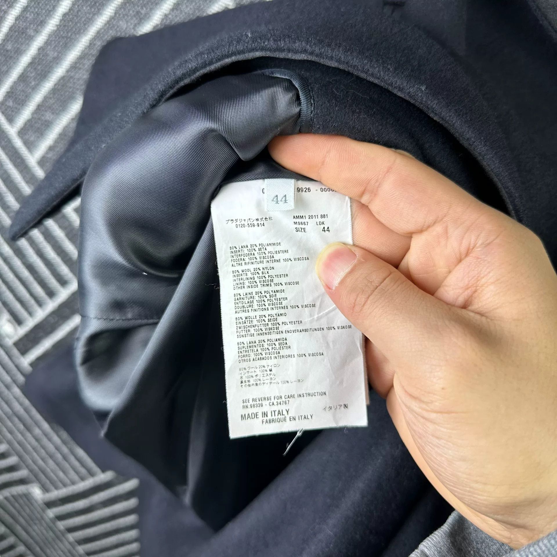 Miu Miu Miu Miu Ruffled Wool Coat Size M / US 6-8 / IT 42-44 - 6 Thumbnail
