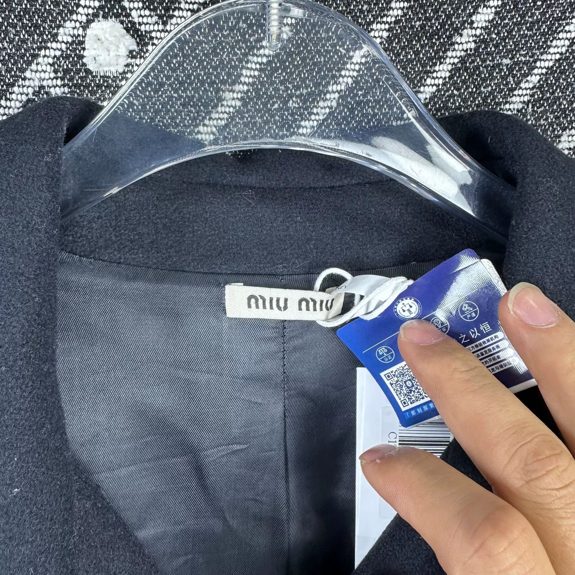 Miu Miu Miu Miu Ruffled Wool Coat Size M / US 6-8 / IT 42-44 - 3 Thumbnail