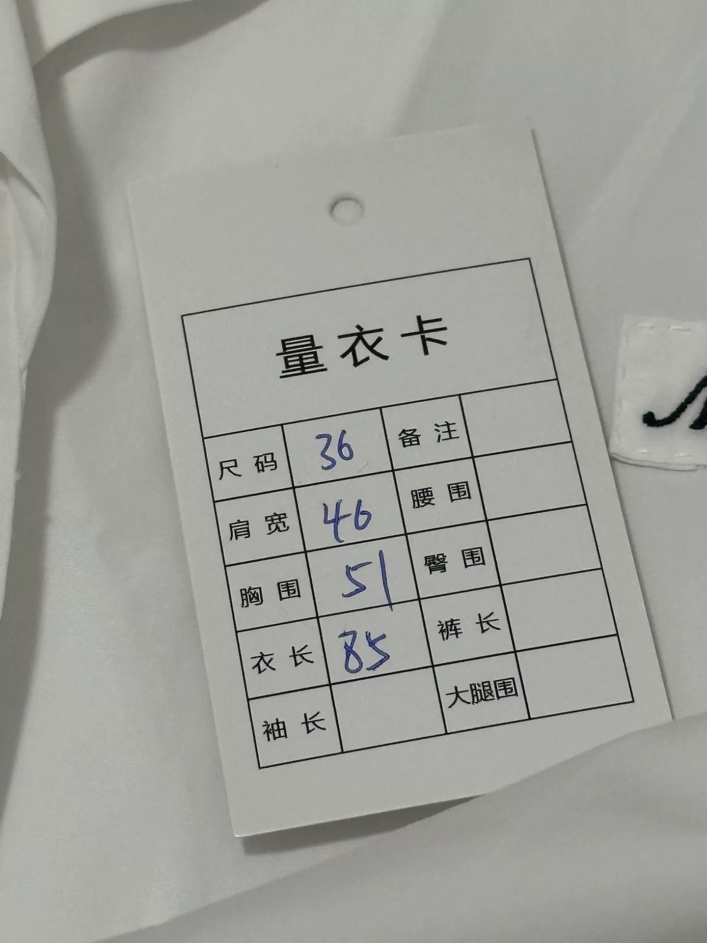 Miu Miu Miu Miu SS24 Logo Embroidered Sailor Collar Dress Size XS / US 0-2 / IT 36-38 - 5 Thumbnail