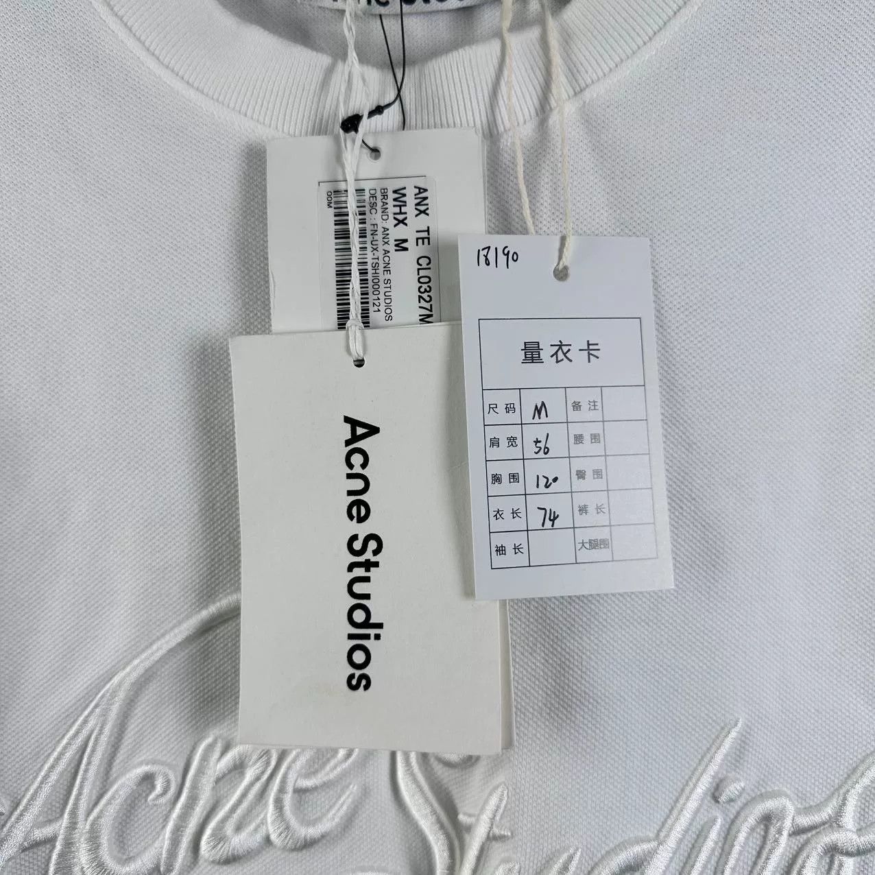 Acne Studios Acne Studios SS25 Short-Sleeve T-Shirt Size US M / EU 48-50 / 2 - 4 Thumbnail