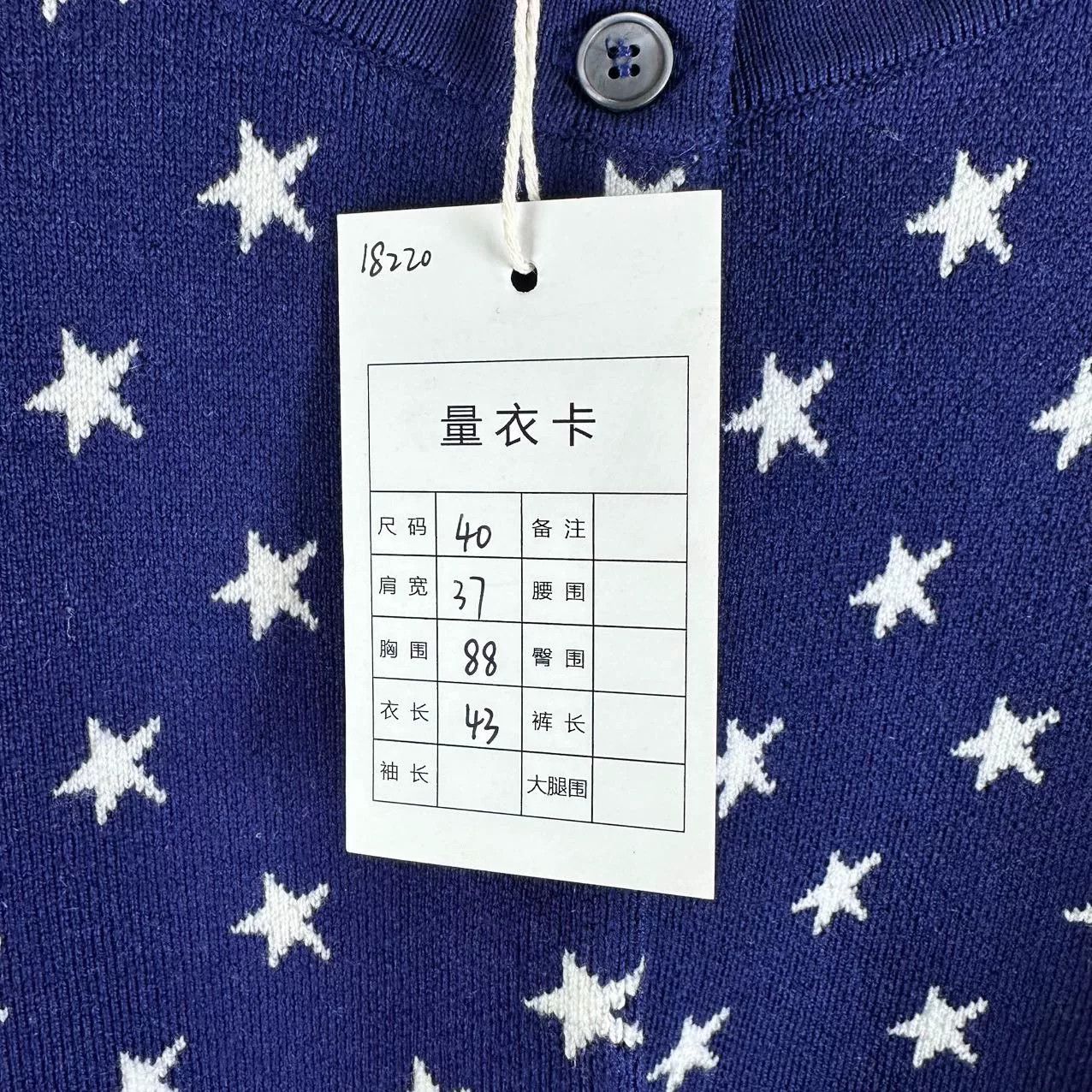Miu Miu MiuMiu Star Intarsia Slim Knit Sweater Size S / US 4 / IT 40 - 5 Thumbnail