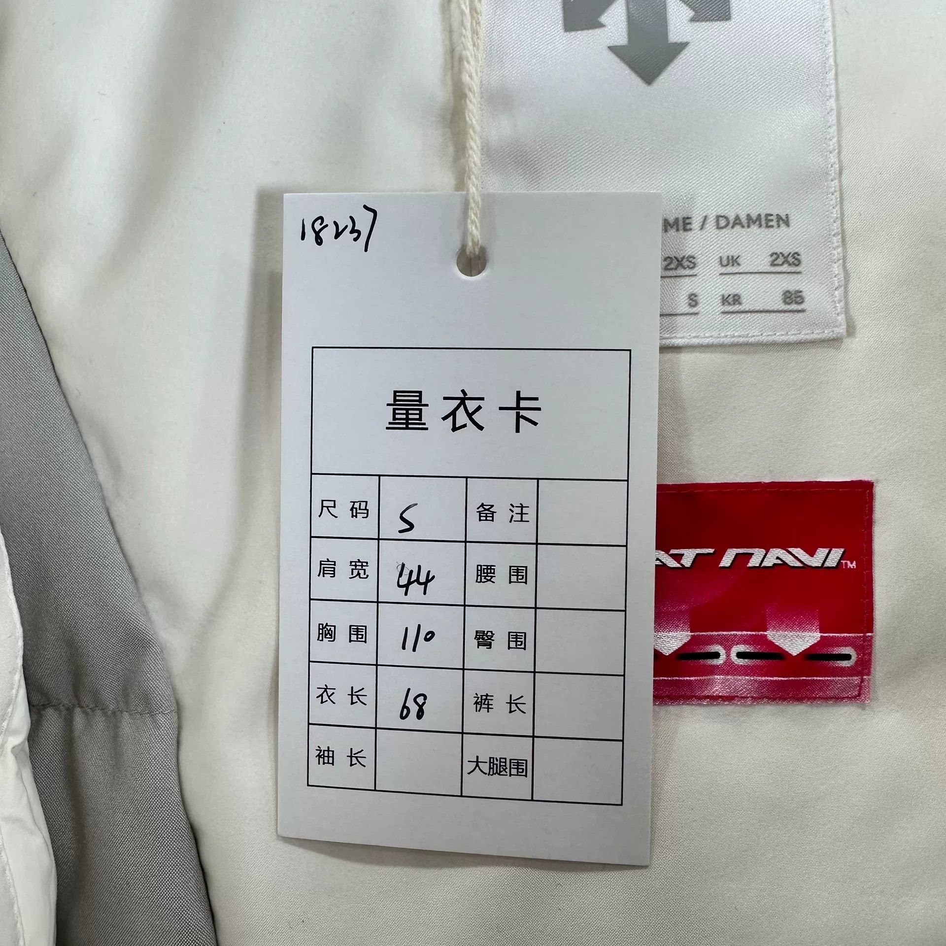 Descente Descente Parka Goose Down White Jacket Size US S / EU 44-46 / 1 - 6 Thumbnail