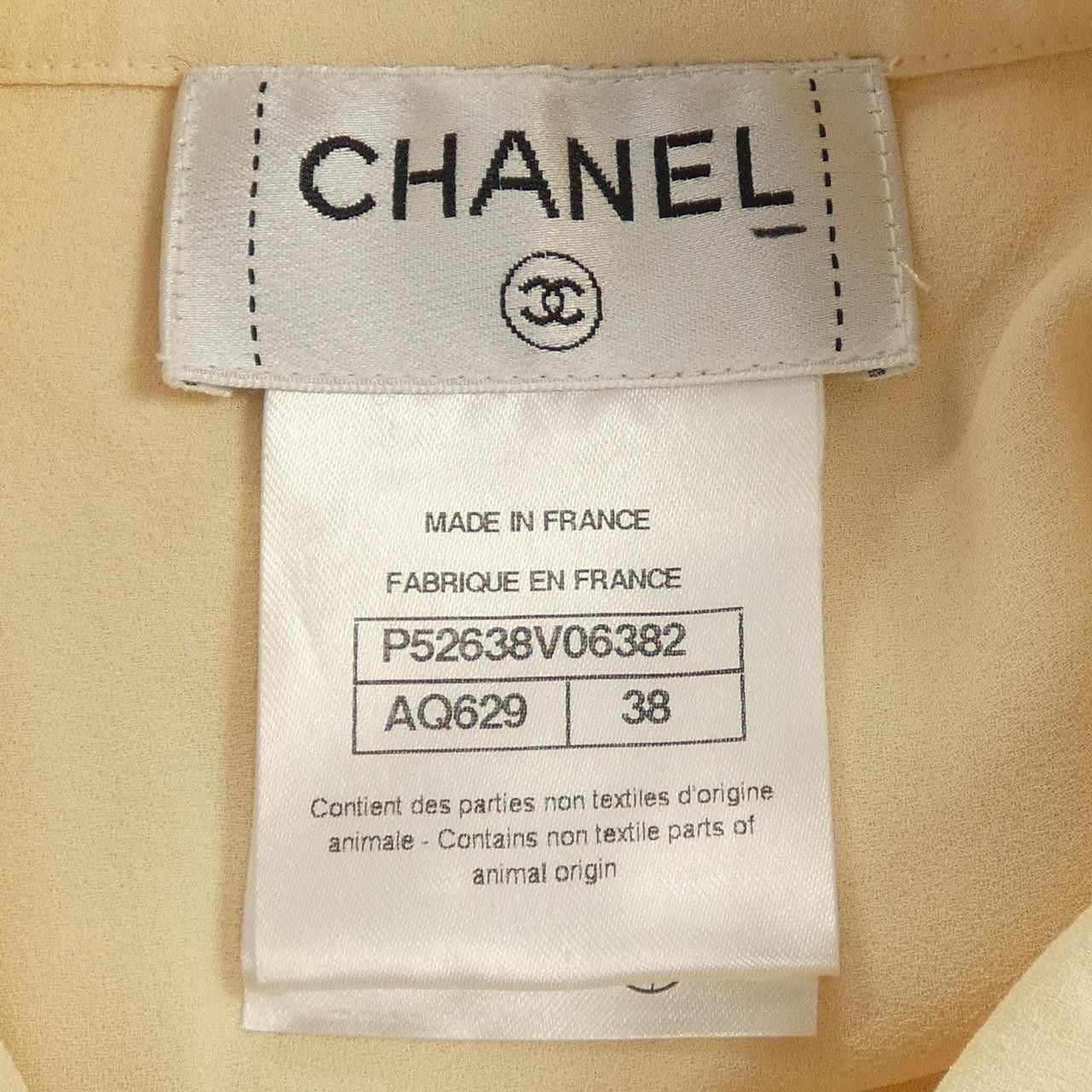 Chanel Chanel Chanel Silk Top Textile Tops P52638V06382 DUTY FREE for USA Size ONE SIZE - 4 Thumbnail