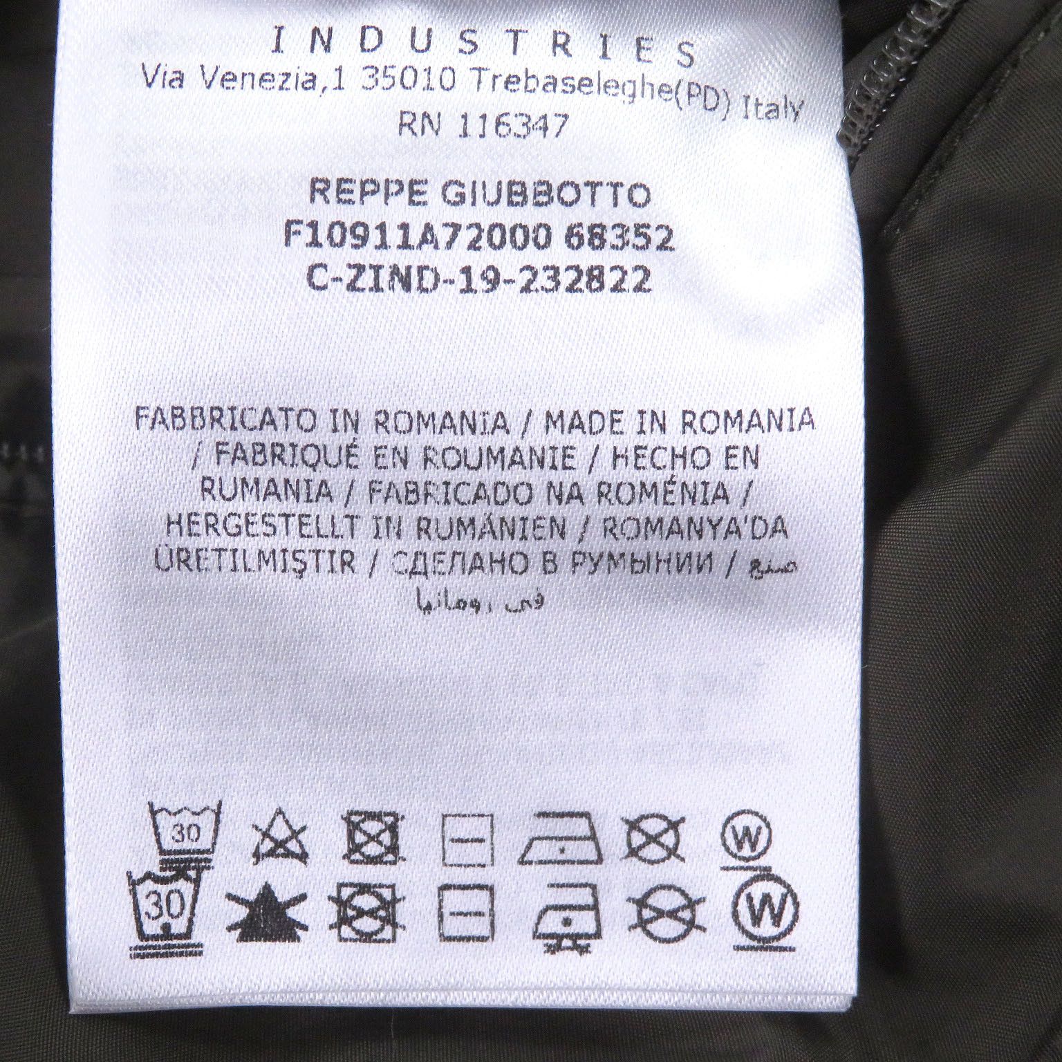Moncler Moncler Moncler REPPE GIUBBOTTO Nylon Jacket Textile Outerwear DUTY FREE for USA Size ONE SIZE - 9 Thumbnail