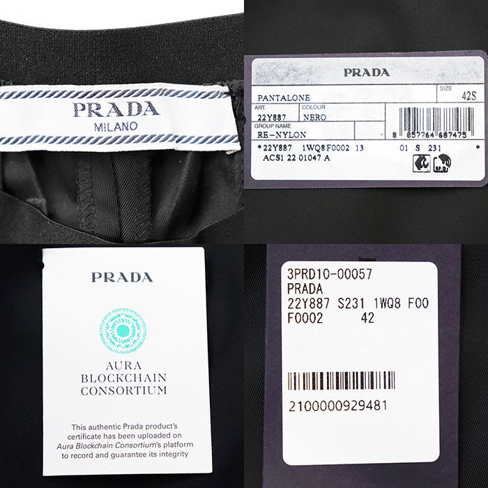 Prada Prada Prada Re-Nylon Wide Pants Textile Pants DUTY FREE for USA Size ONE SIZE - 5 Thumbnail