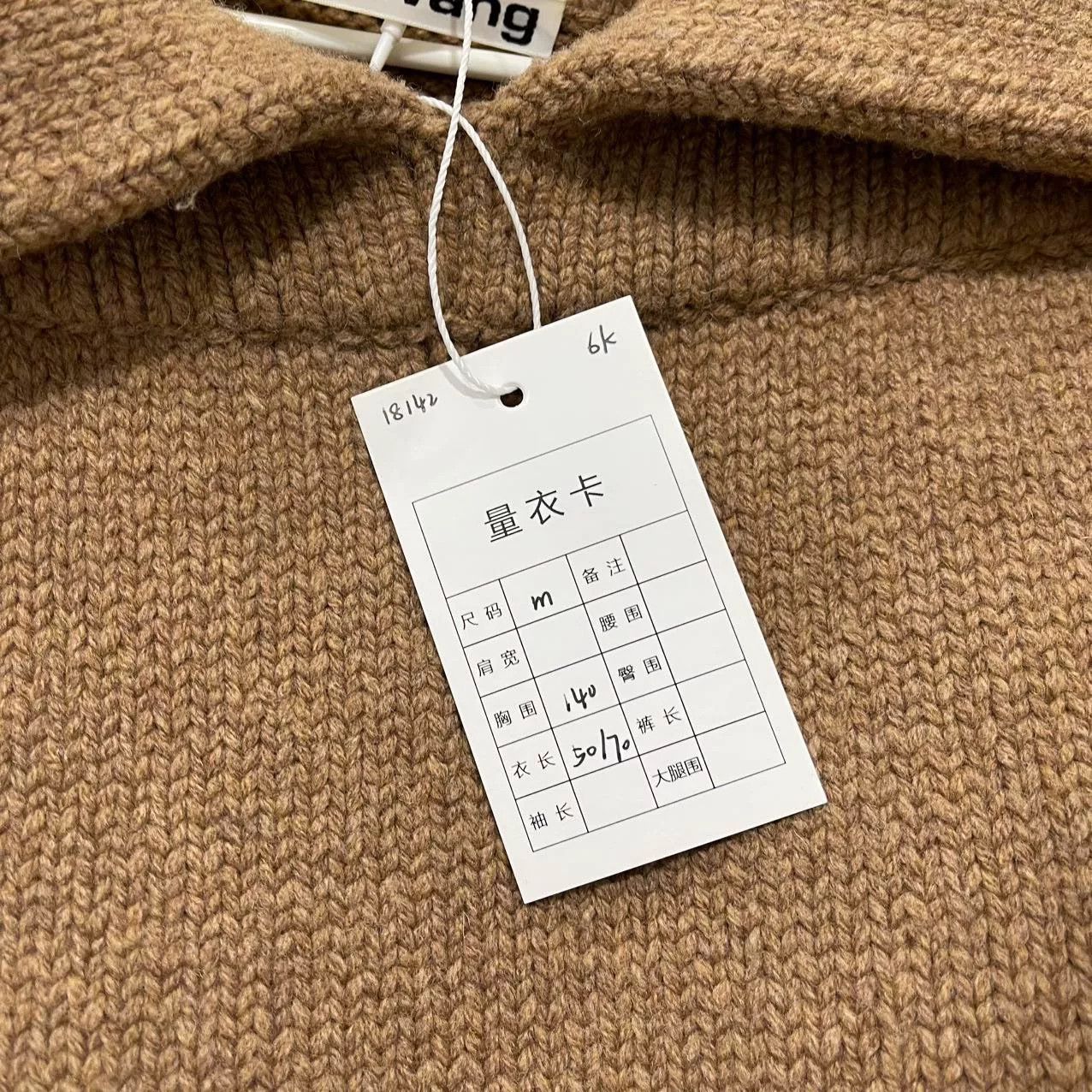 Alexander Wang Alexander Wang Split Hem Warm Brown Sweater Size M / US 6-8 / IT 42-44 - 8 Thumbnail