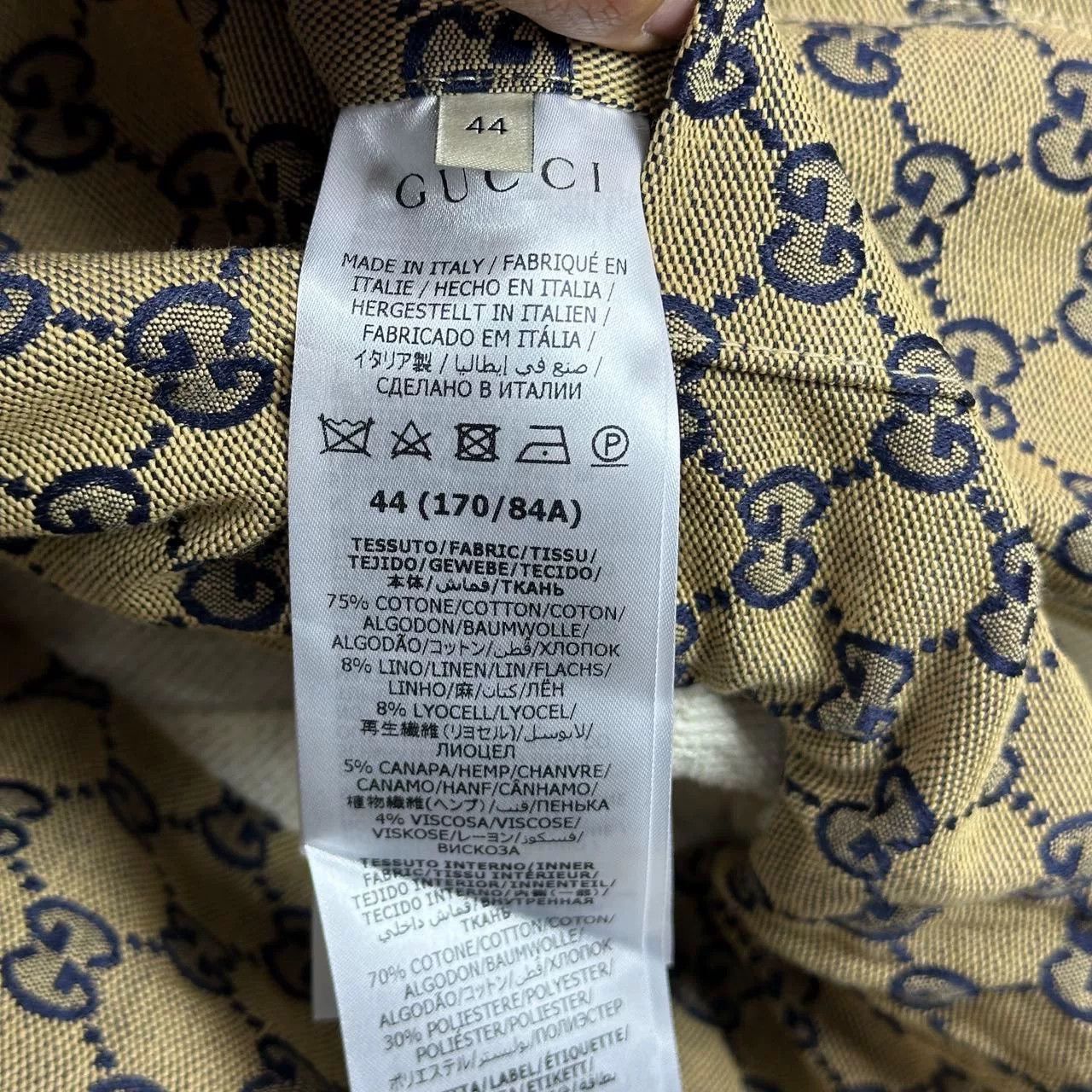 Gucci Gucci Ivory White Logo Denim Jacket Size US S / EU 44-46 / 1 - 4 Thumbnail