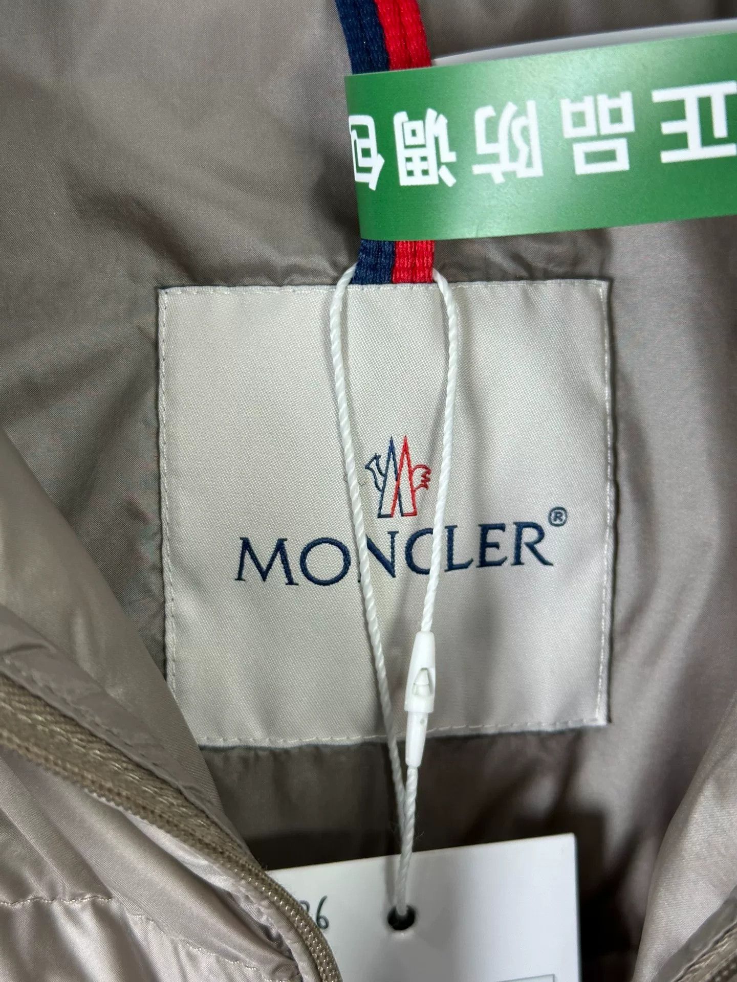 Moncler Moncler Abricotier Down Jacket Size XS / US 0-2 / IT 36-38 - 6 Thumbnail