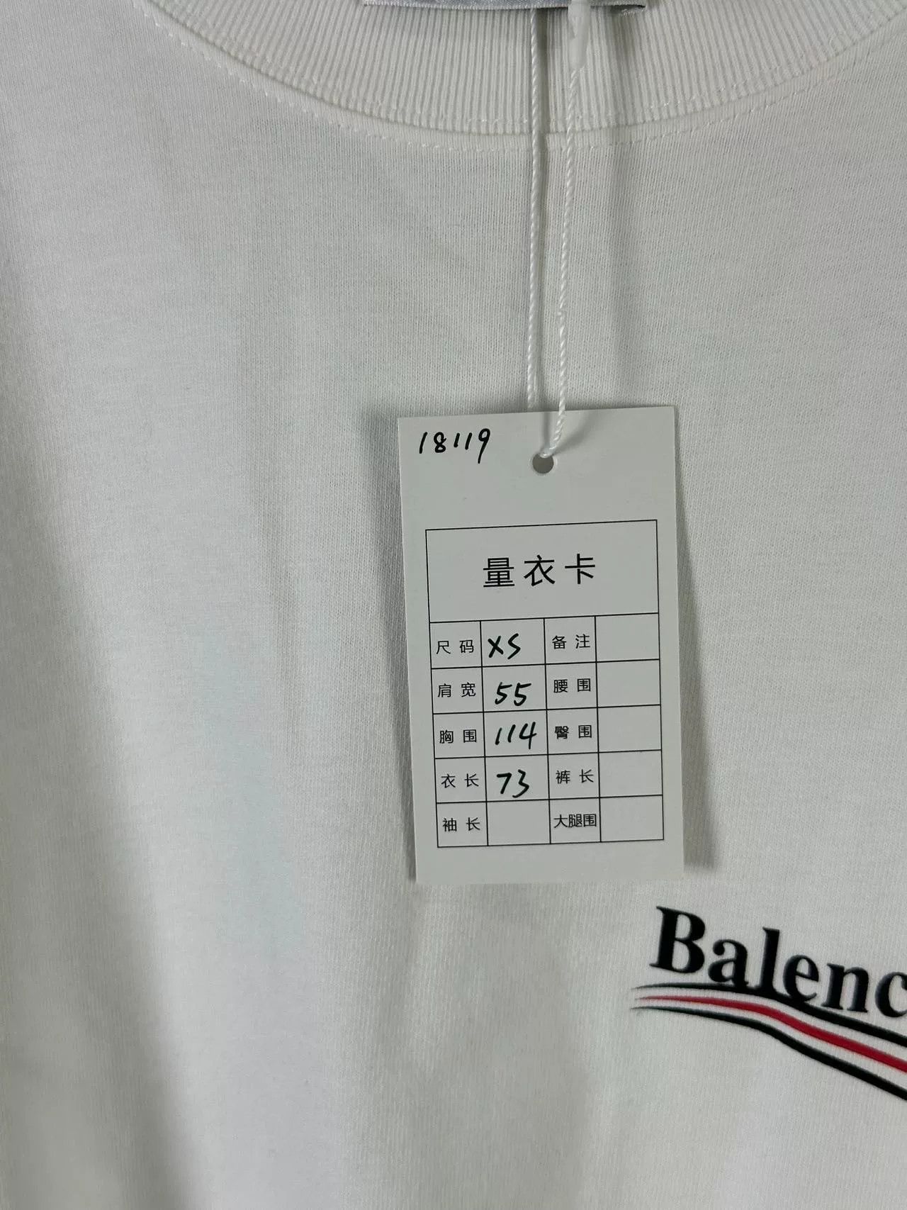 Balenciaga Balenciaga Coke White Short Sleeve Size US XS / EU 42 / 0 - 5 Thumbnail