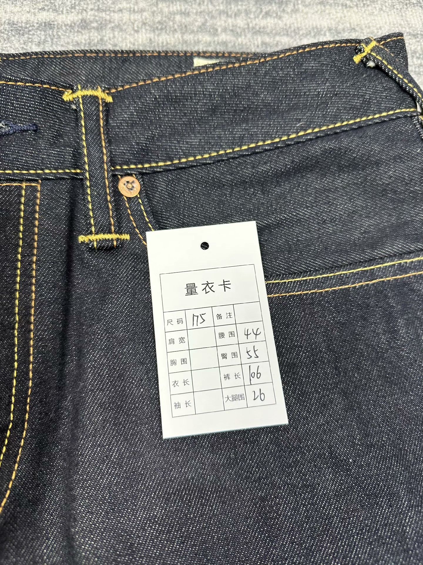 Evisu Evisu Big M Jeans Size US 34 / EU 50 - 7 Thumbnail