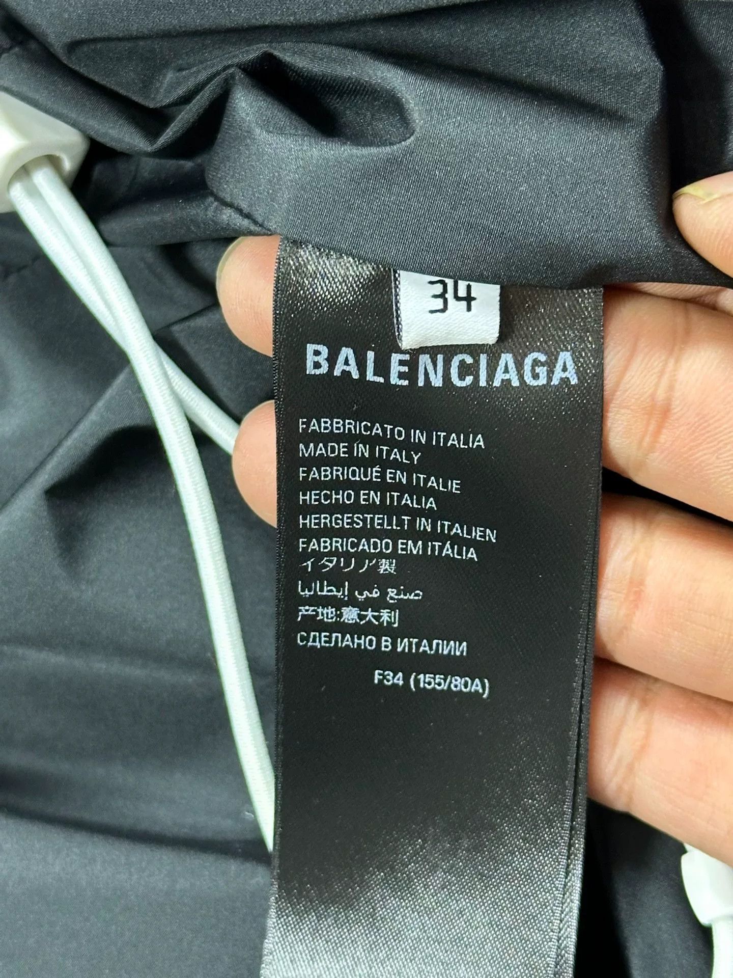 Balenciaga Balenciaga 2024SS 3B Logo White Oversized Puffer Size XXS / US 00 / IT 34 - 5 Thumbnail