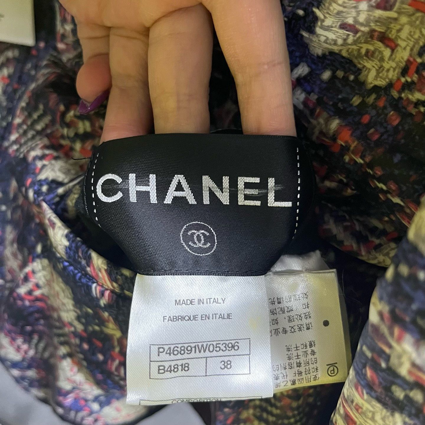 Chanel Chanel Multi-Color Wool Blend Jacket Size S / US 4 / IT 40 - 3 Thumbnail