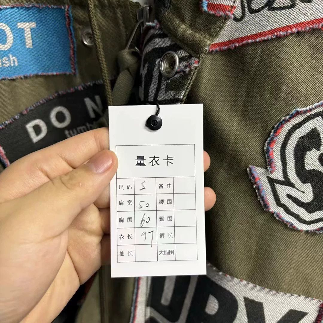 Doublet doublet Army Green Badge Fleece Parka Size US S / EU 44-46 / 1 - 3 Thumbnail