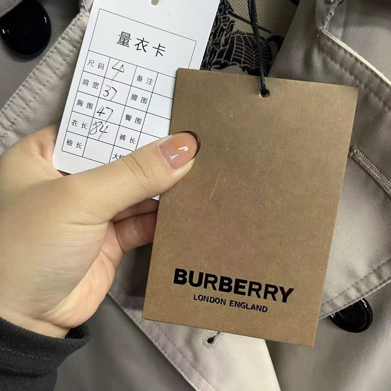 Burberry Burberry Khaki Double-Breasted Trench Coat Size XL / US 12-14 / IT 48-50 - 3 Thumbnail