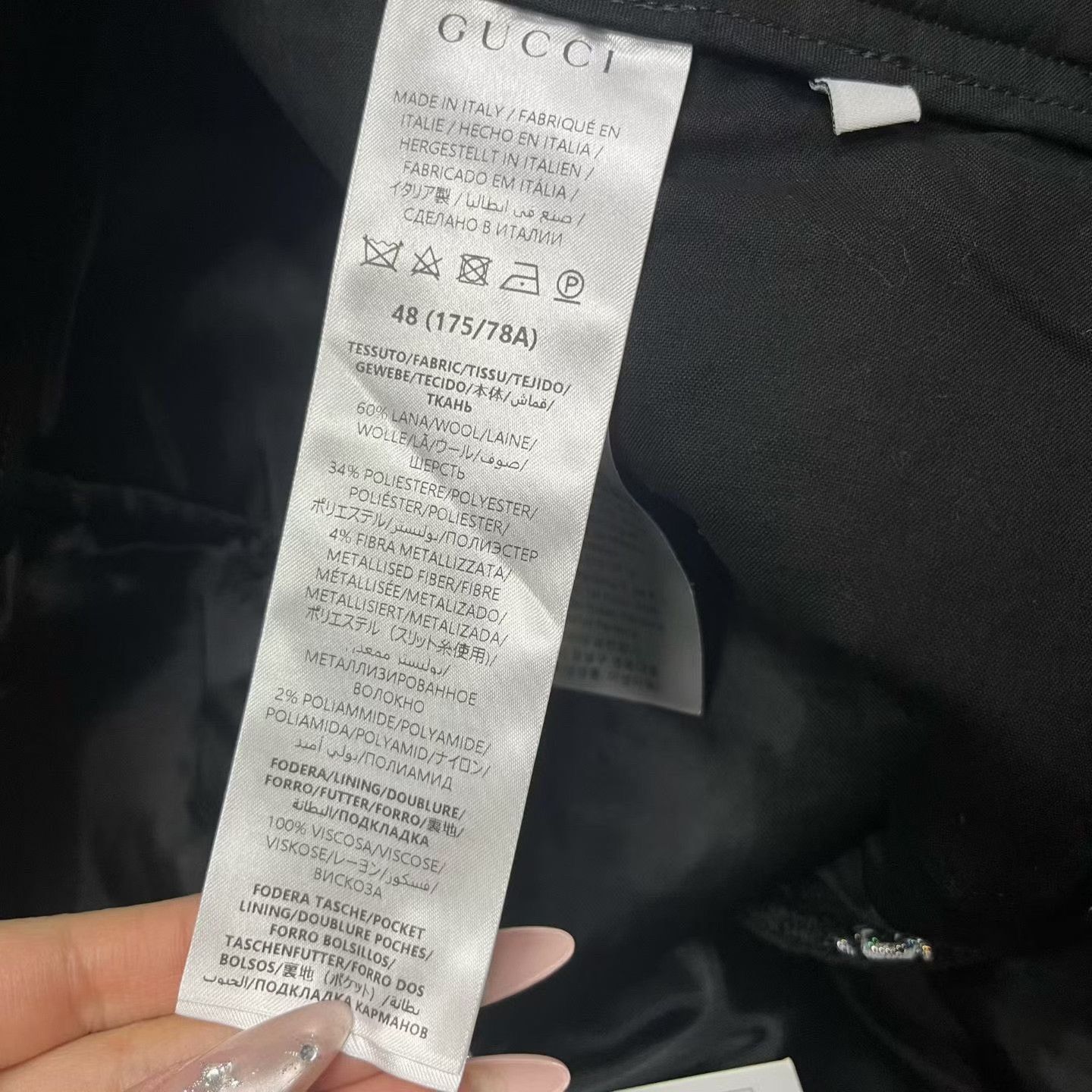 Gucci Gucci Silver-Black Letter Wool Shorts Size US 32 / EU 48 - 5 Thumbnail