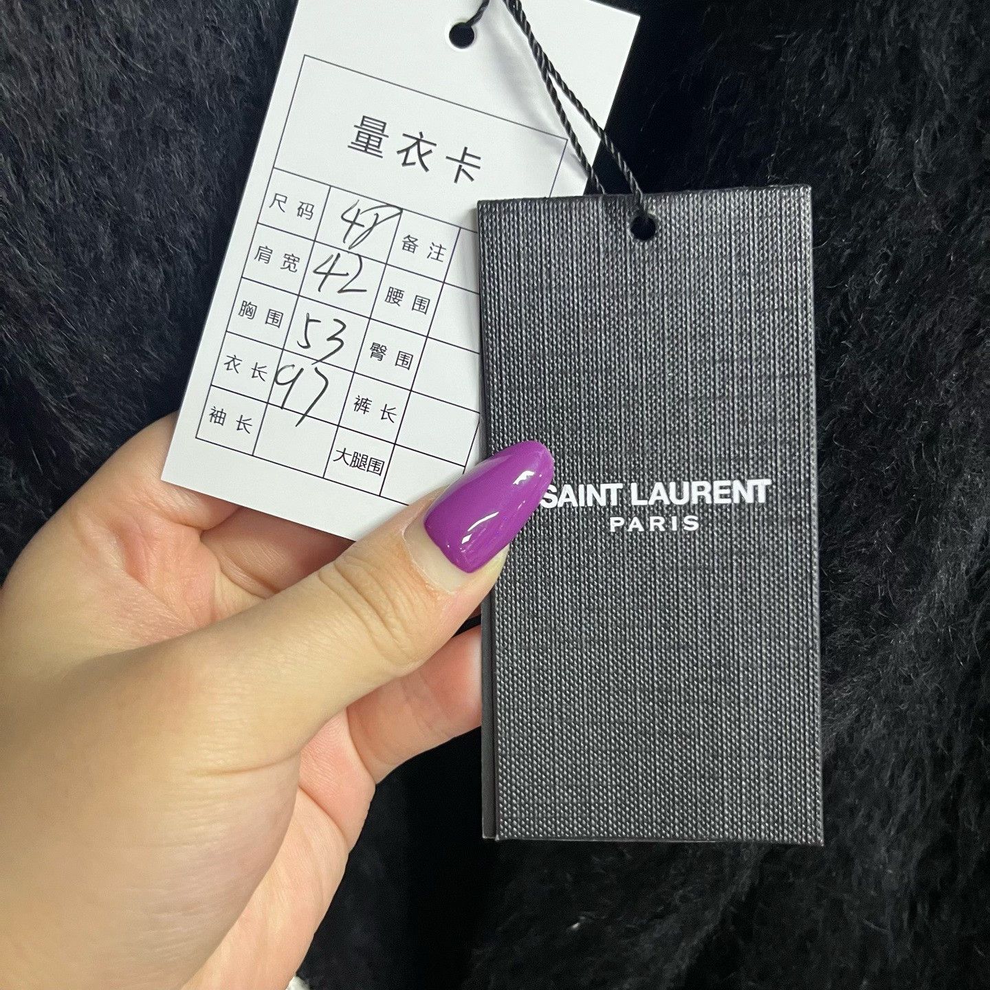 Saint Laurent Paris Saint Laurent Classic Black Fur Coat Size US M / EU 48-50 / 2 - 4 Thumbnail