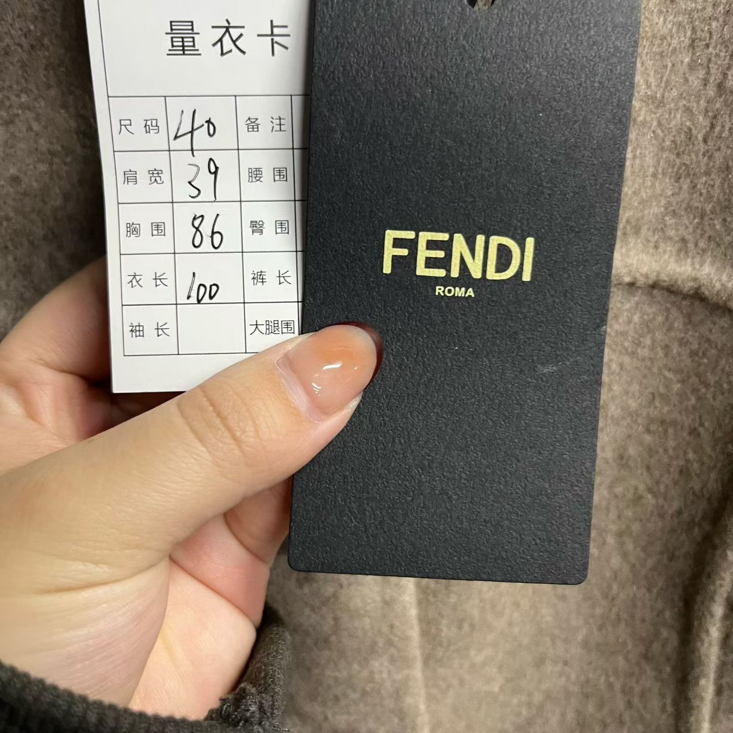 Fendi Fendi Stand Collar Wool Long Coat Size S / US 4 / IT 40 - 5 Thumbnail