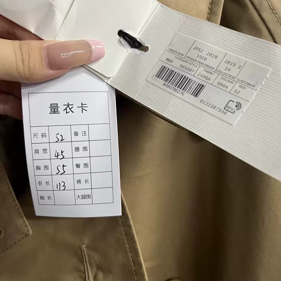 Gucci Gucci Khaki Double-Breasted Coat Size US L / EU 52-54 / 3 - 5 Thumbnail