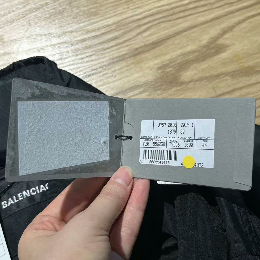 Balenciaga Balenciaga Logo Printed Jacket Size US M / EU 48-50 / 2 - 5 Thumbnail