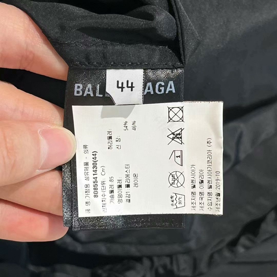 Balenciaga Balenciaga Logo Printed Jacket Size US M / EU 48-50 / 2 - 4 Thumbnail
