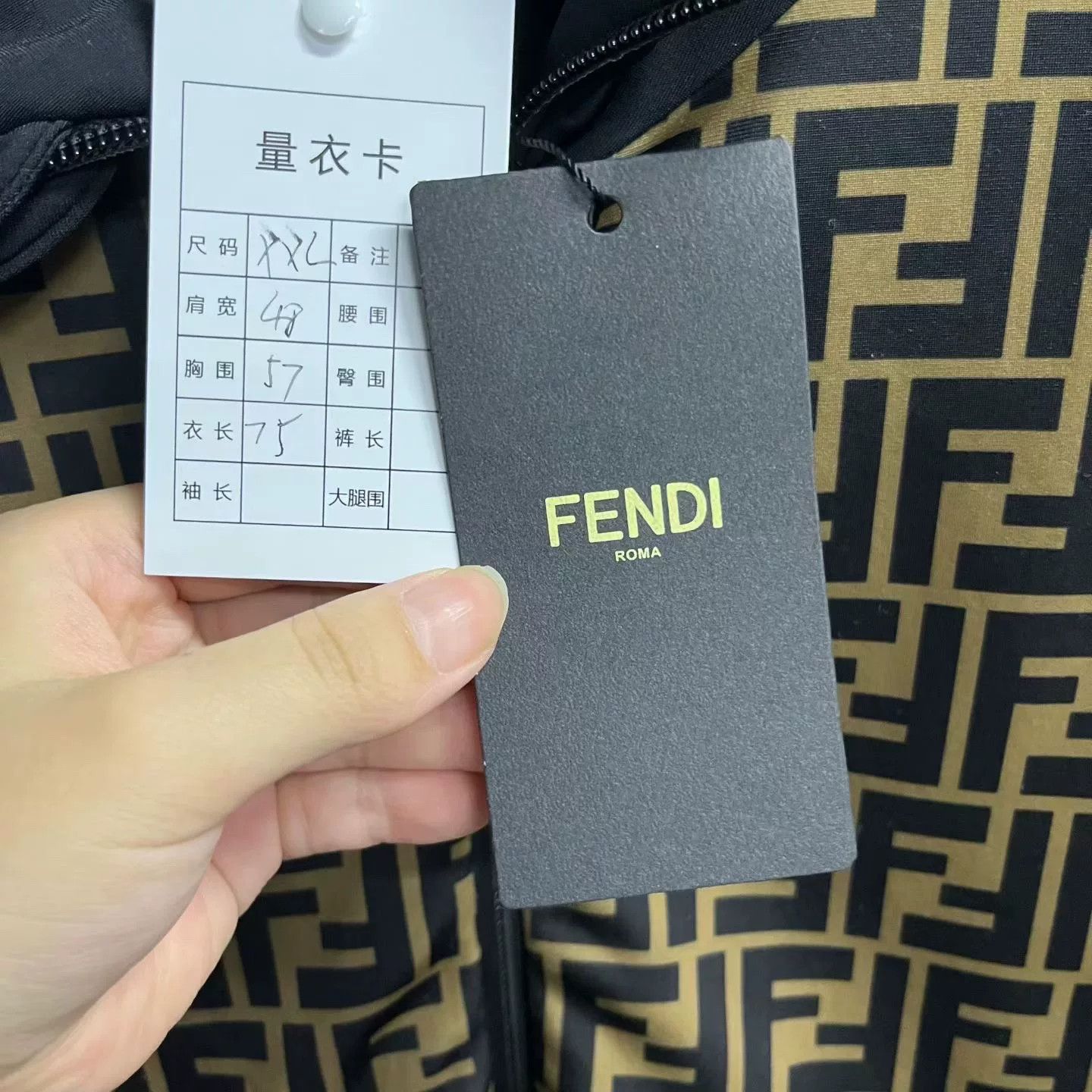 Fendi Fendi Deep Brown FF Print Zip Jacket Size US XXL / EU 58 / 5 - 3 Thumbnail