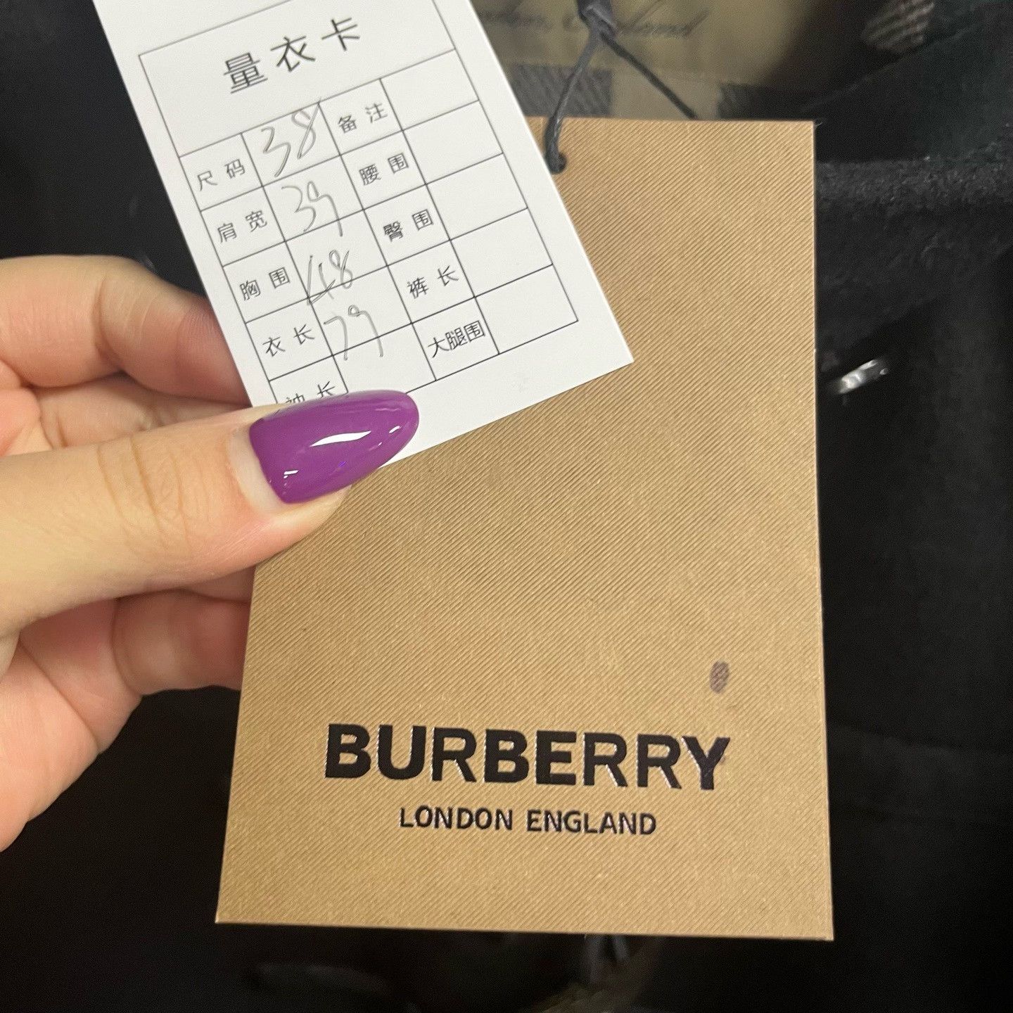 Burberry Burberry Check Single-Breasted Hooded Coat Size S / US 4 / IT 40 - 3 Thumbnail