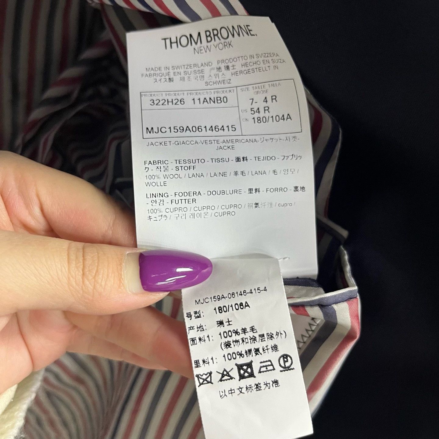 Thom Browne Thom Browne Striped Casual Blazer Size US XL / EU 56 / 4 - 4 Thumbnail