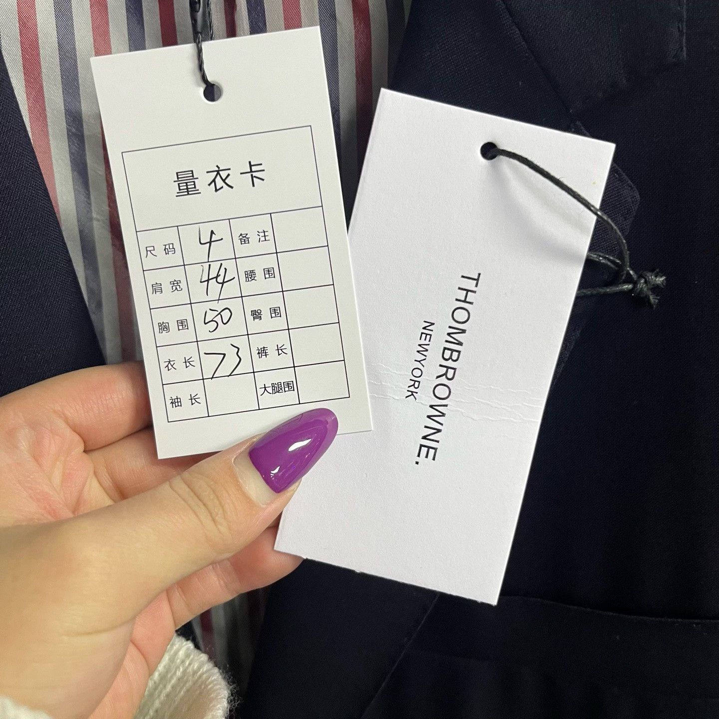 Thom Browne Thom Browne Striped Casual Blazer Size US XL / EU 56 / 4 - 3 Thumbnail