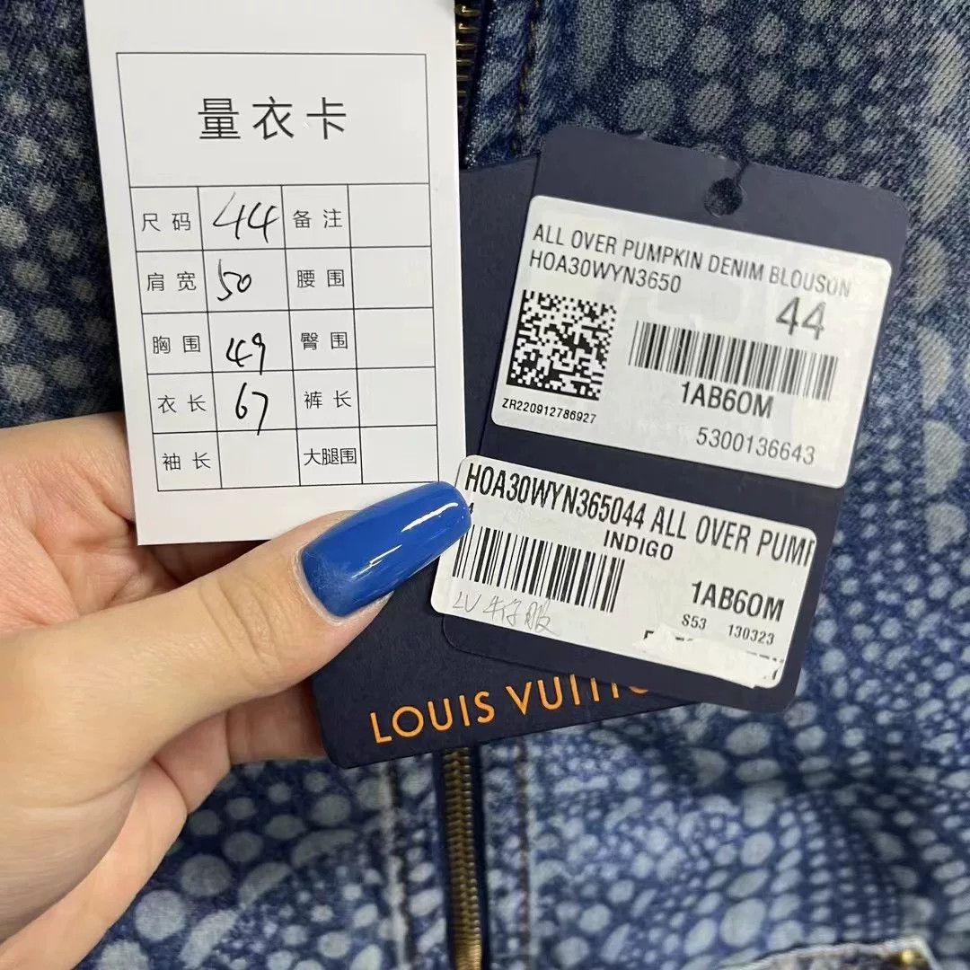Louis Vuitton Louis Vuitton Blue Pumpkin Denim Jacket Size US S / EU 44-46 / 1 - 4 Thumbnail