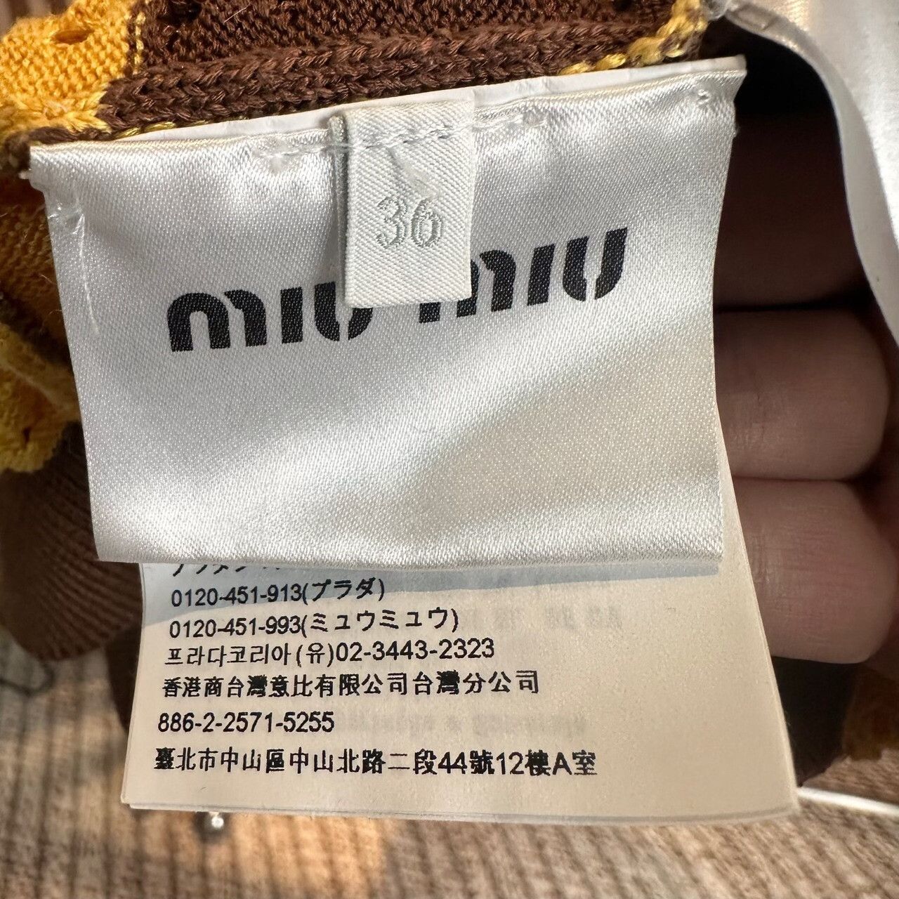 Miu Miu Miu Miu Striped Long Multi T-Shirt S Women Size S / US 4 / IT 40 - 4 Thumbnail