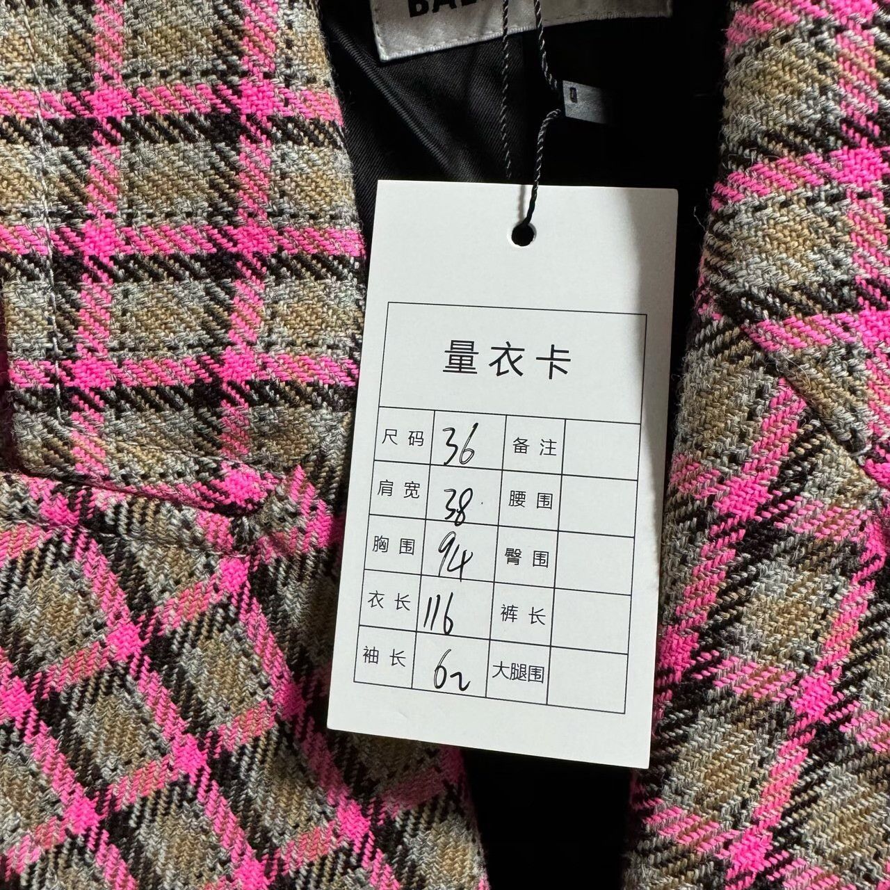 Balenciaga Balenciaga Plaid Long Coat M Women Size M / US 6-8 / IT 42-44 - 8 Thumbnail