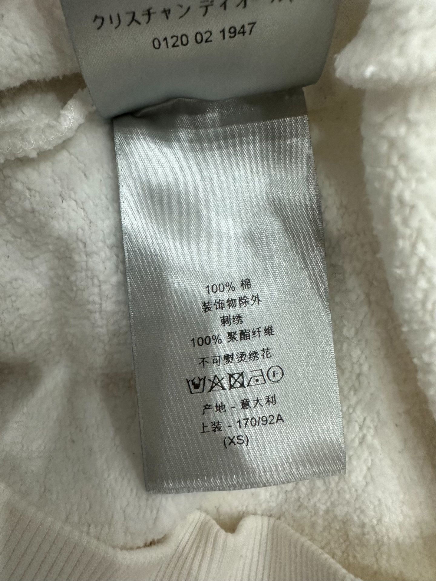 Dior Dior Collab White Hoodie XS Women Size XS / US 0-2 / IT 36-38 - 6 Thumbnail