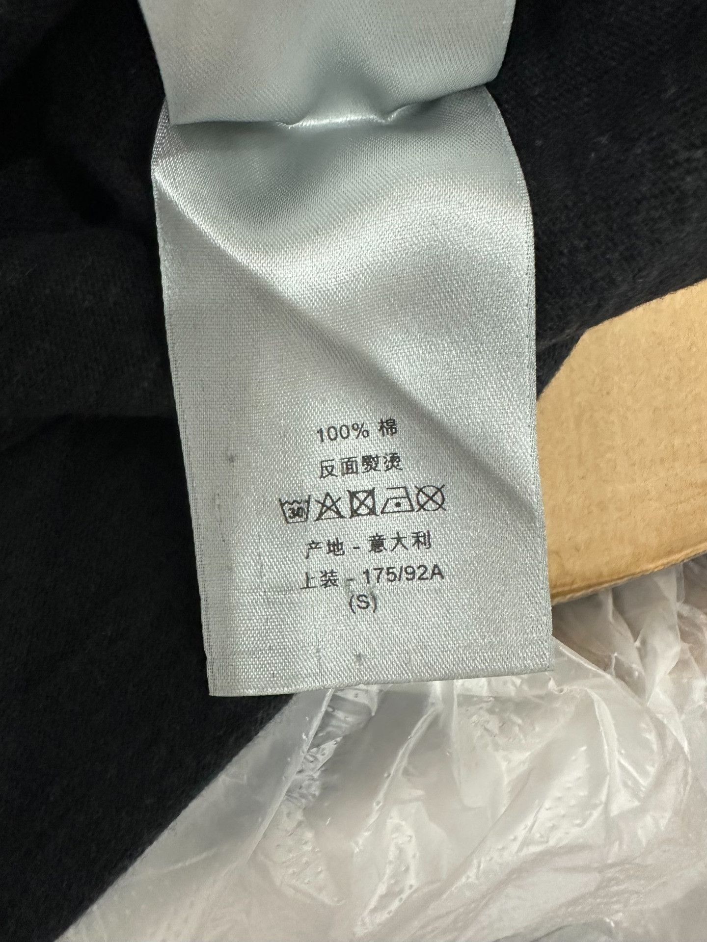 Dior Dior Distressed T-Shirt s Men Size US S / EU 44-46 / 1 - 6 Thumbnail