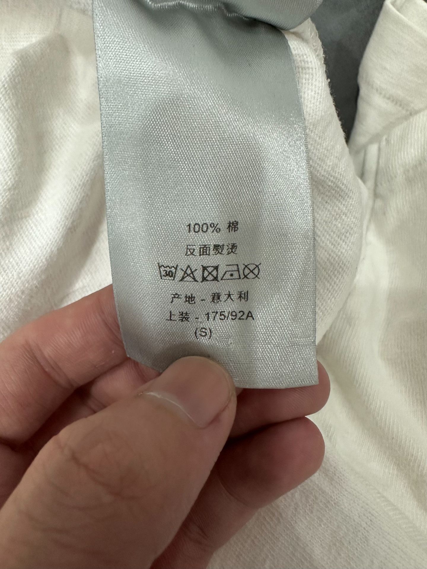 Dior Dior Distressed Cotton White T-Shirt s Men Size US S / EU 44-46 / 1 - 7 Thumbnail