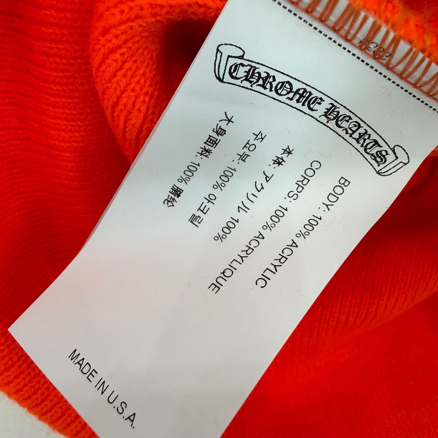 Chrome Hearts Chrome Hearts Orange Hat 22 Men Size ONE SIZE - 5 Thumbnail
