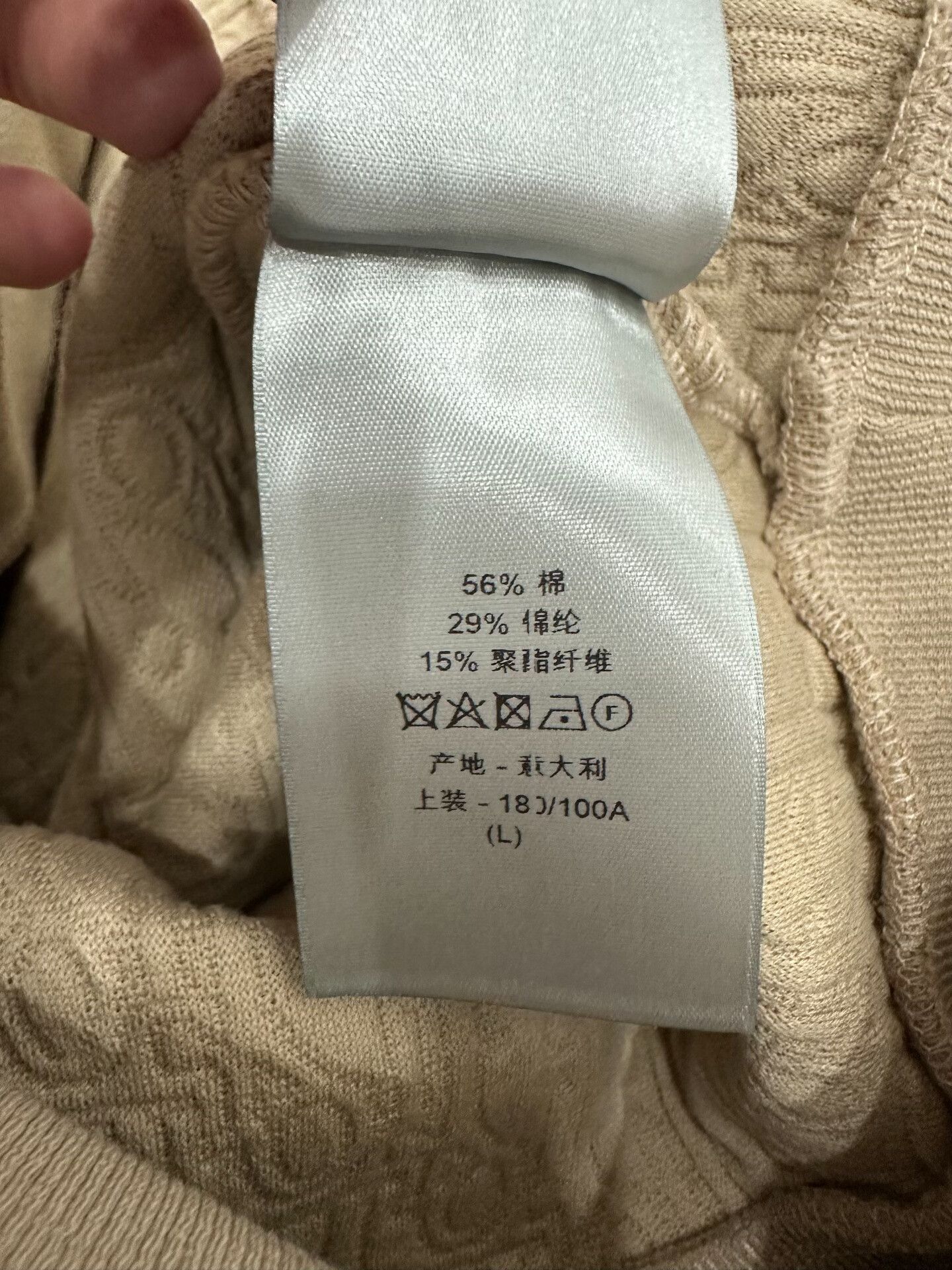 Dior Dior Hoodie L Women Size L / US 10 / IT 46 - 6 Thumbnail