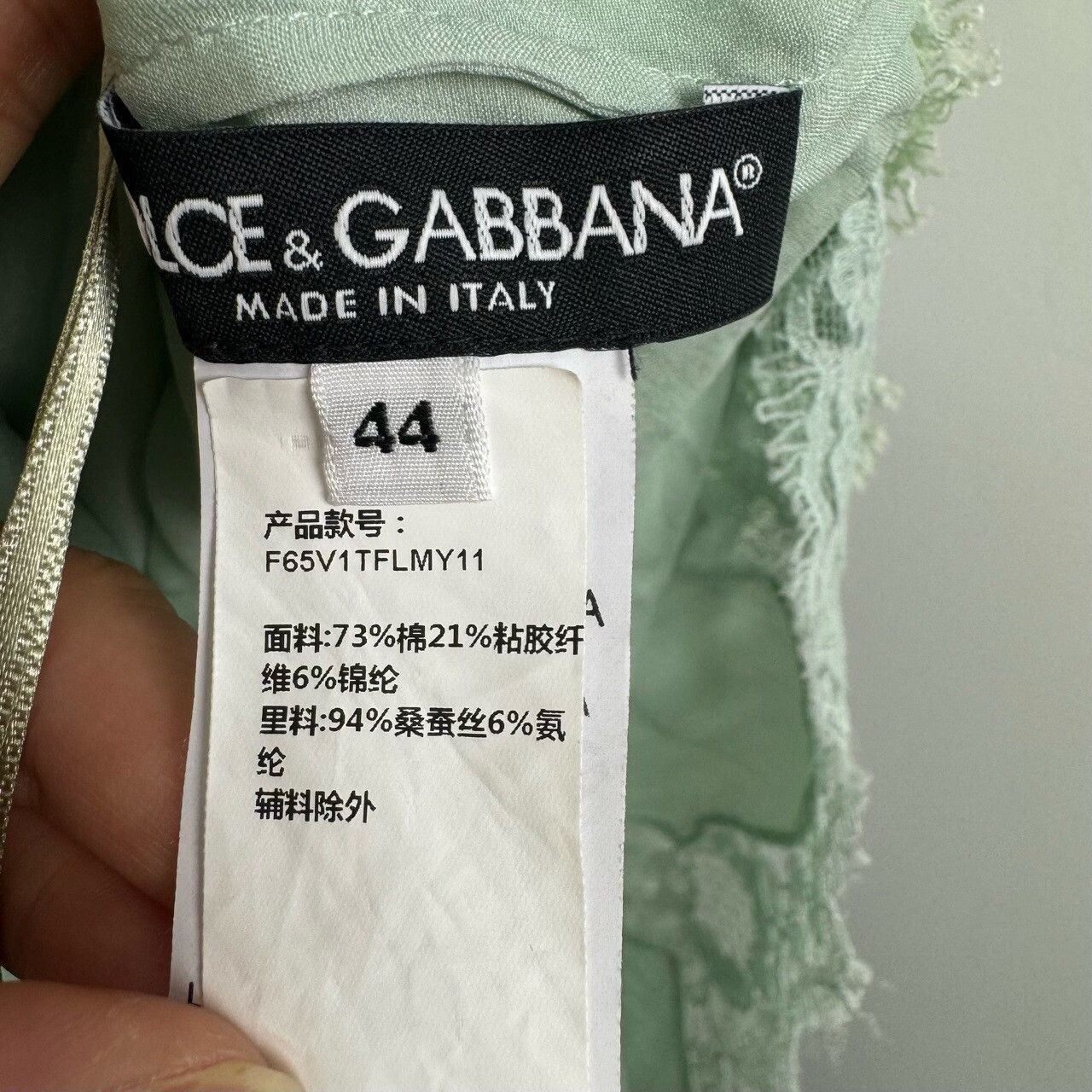 Dolce & Gabbana Dolce & Gabbana Green Skirt 30 Women Size 30" / US 8 / IT 44 - 4 Thumbnail
