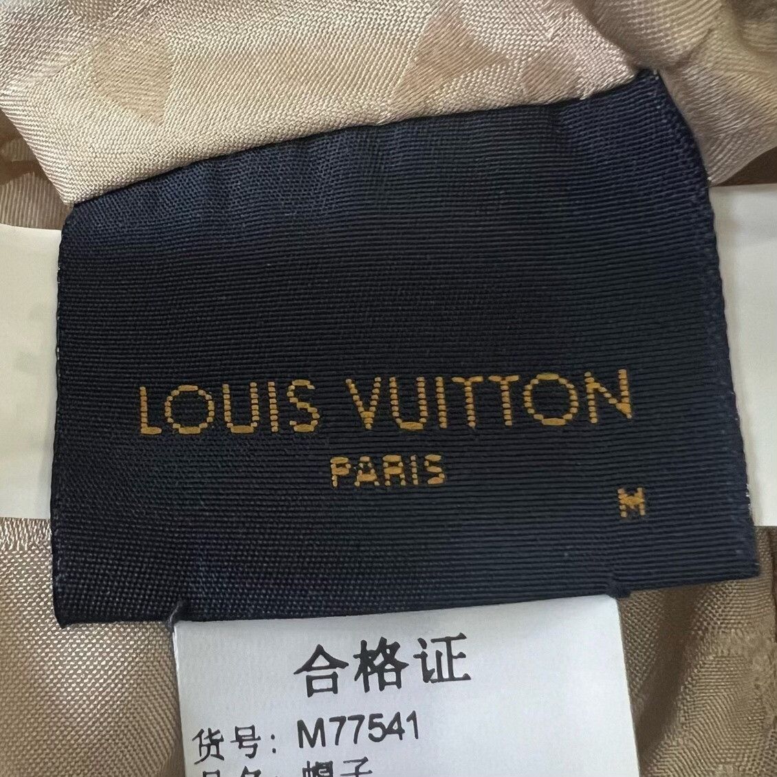 Louis Vuitton Louis Vuitton Beige Hat one size Men Size ONE SIZE - 7 Thumbnail