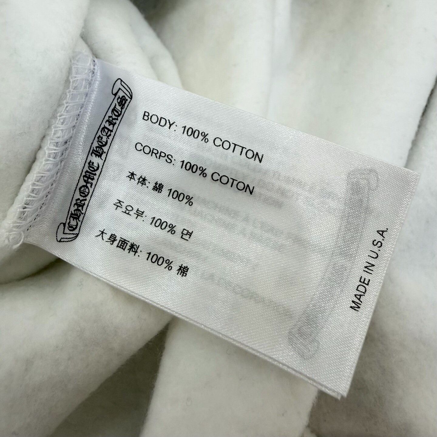 Chrome Hearts Chrome Hearts White Hoodie L Men Size US L / EU 52-54 / 3 - 6 Thumbnail