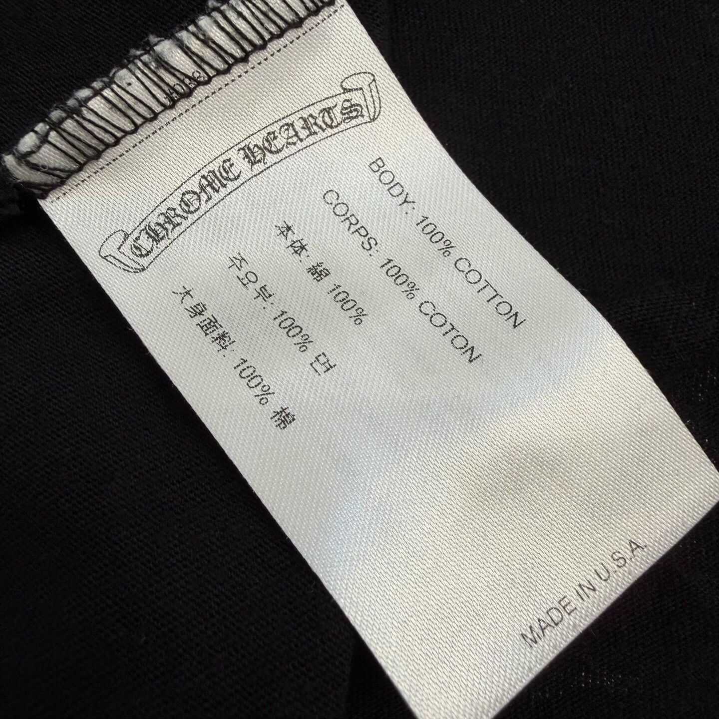 Chrome Hearts Chrome Hearts Limited T-Shirt M Men Size US M / EU 48-50 / 2 - 3 Thumbnail