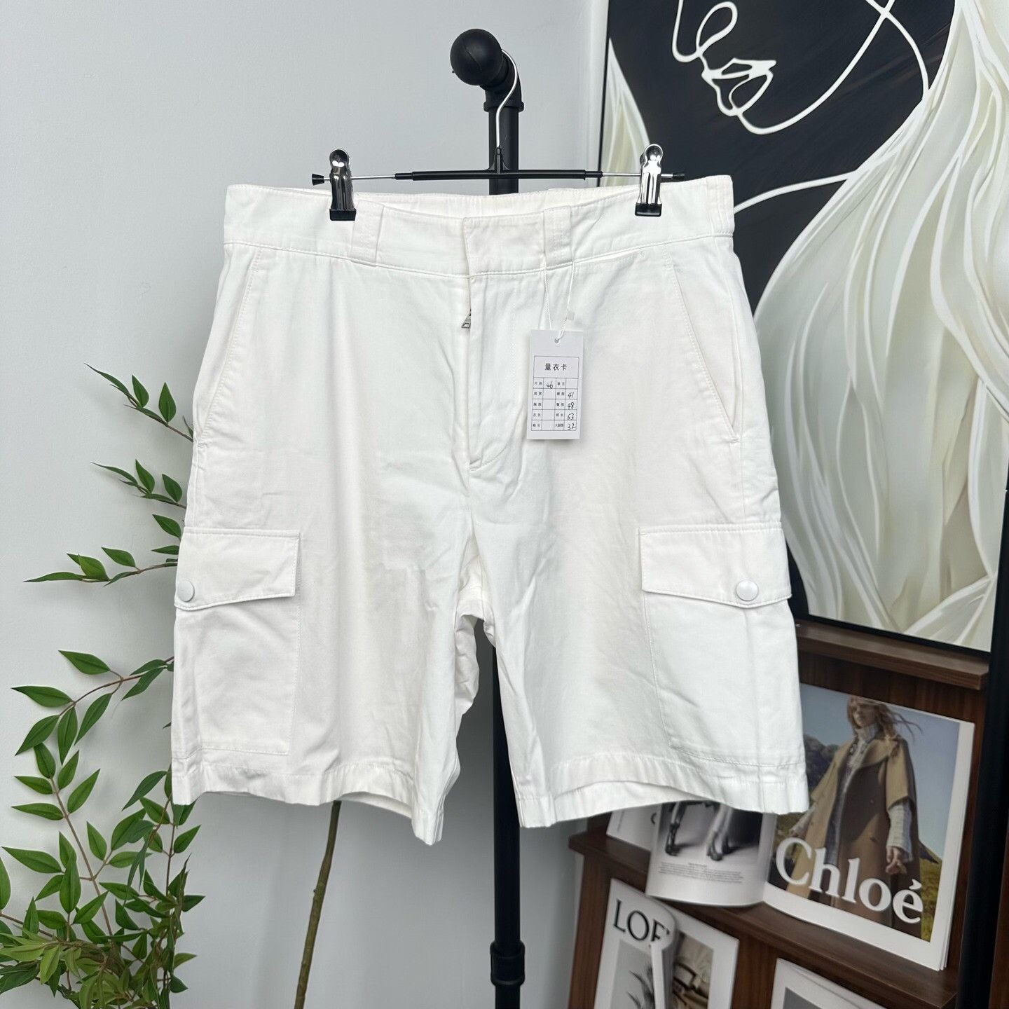 Prada Prada Casual Cotton Casual Pants 32 Men Size US 32 / EU 48 - 2 Thumbnail