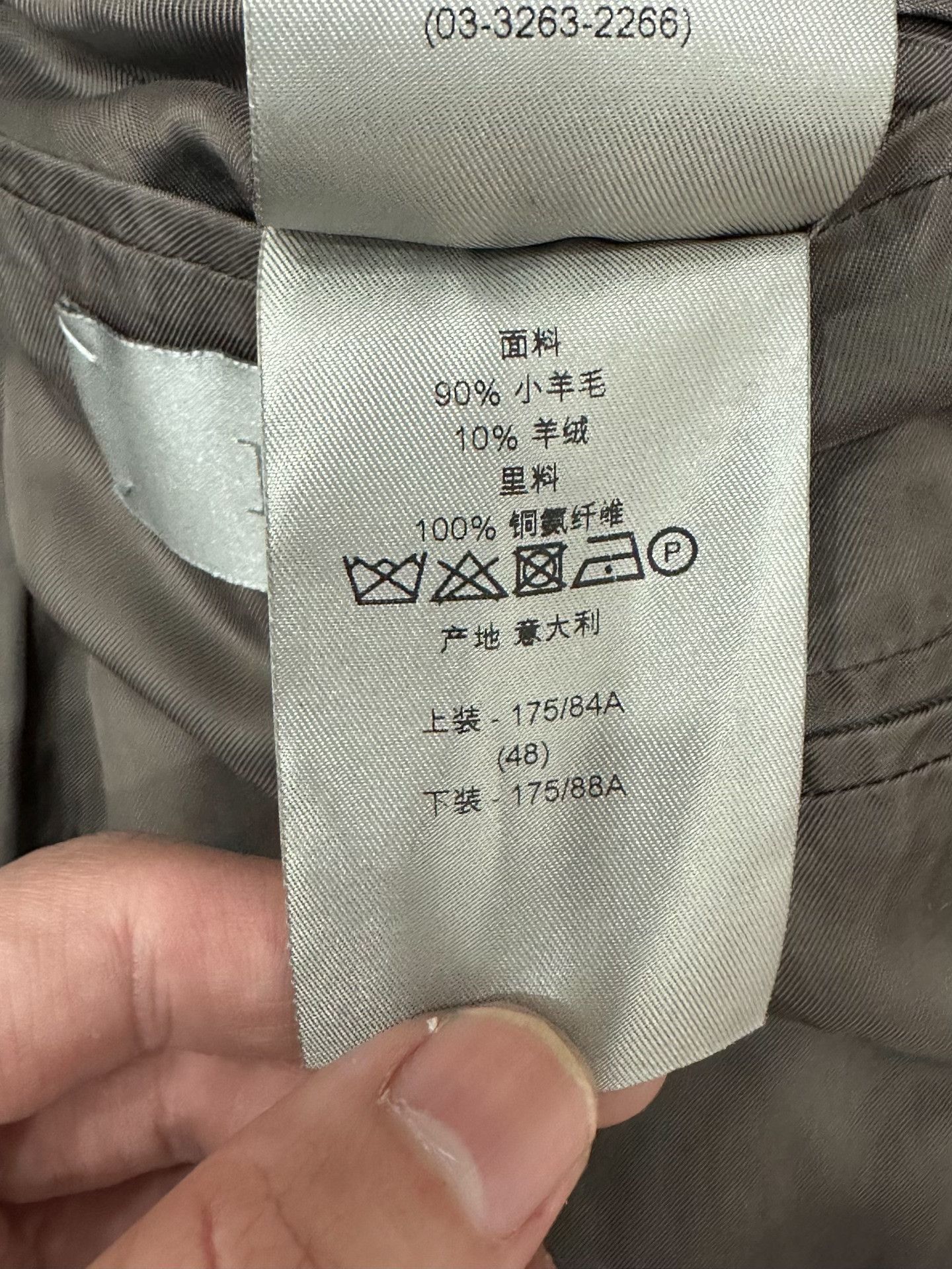 Dior Dior Suit 40r Men Size 40R - 8 Thumbnail